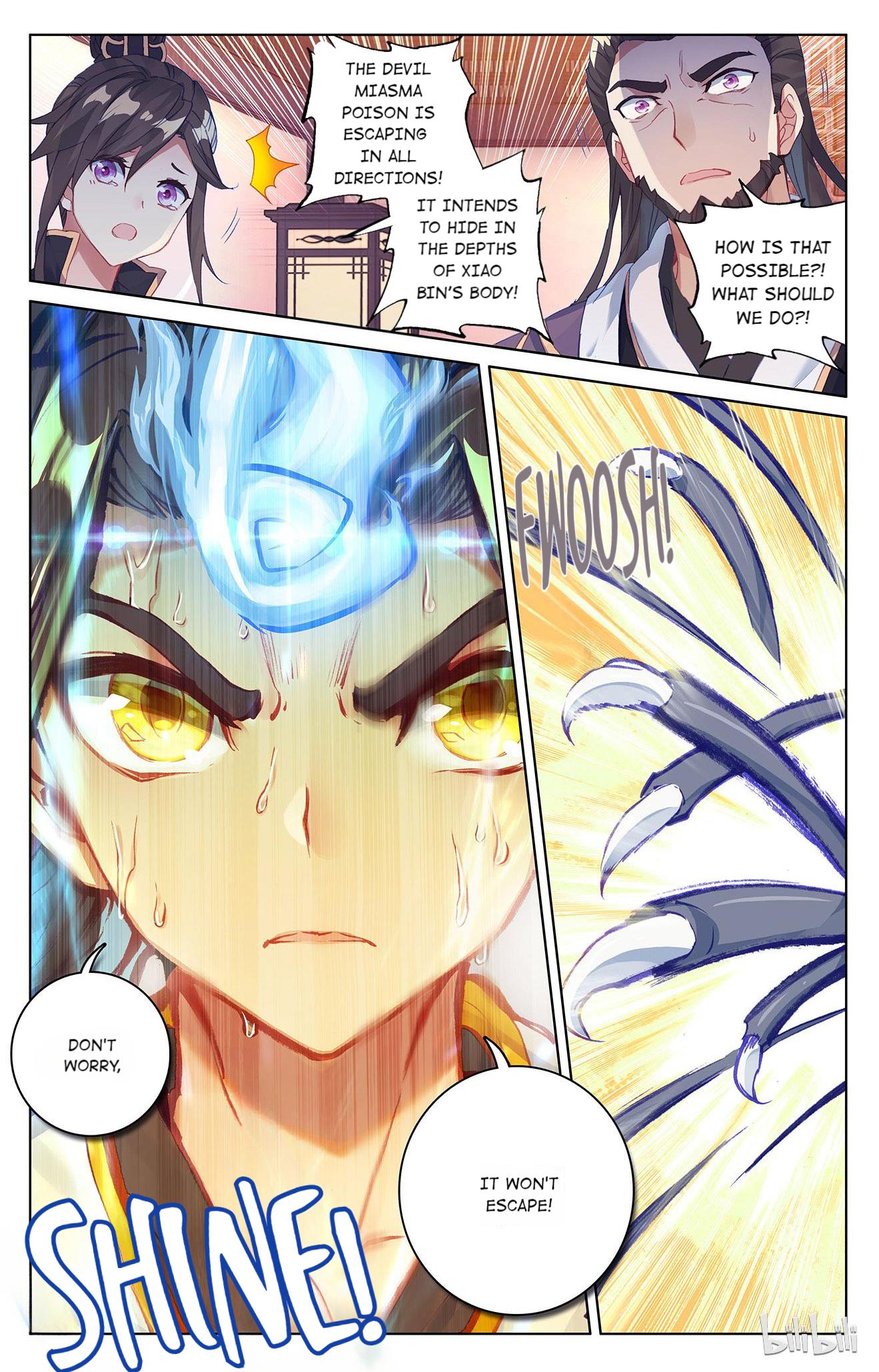 Read Dragon Prince Yuan EN Manga Online