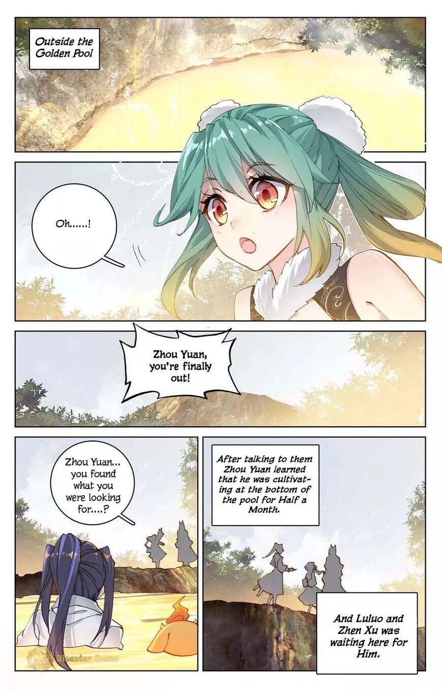 Read Dragon Prince Yuan EN Manga Online