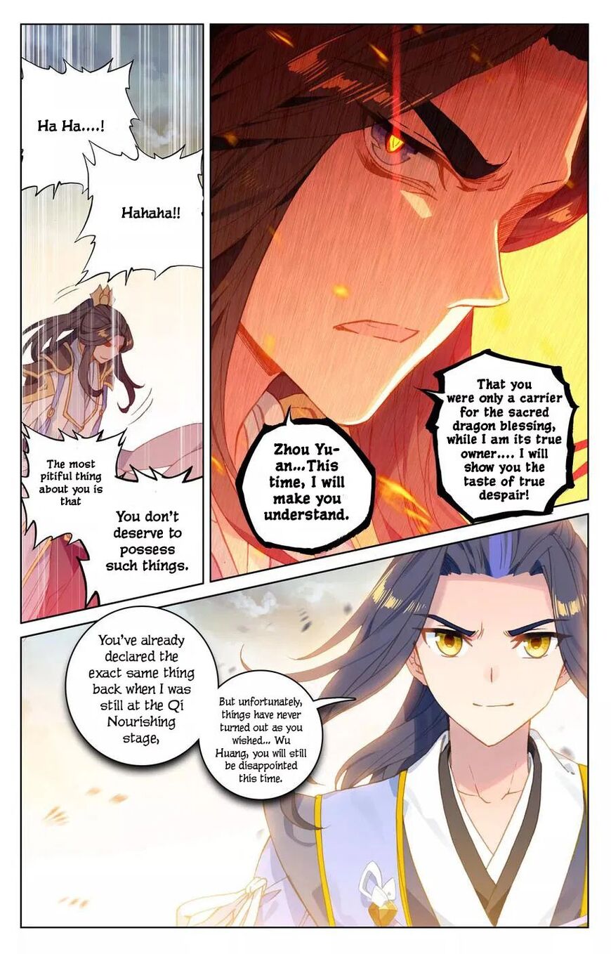 Read Dragon Prince Yuan EN Manga Online