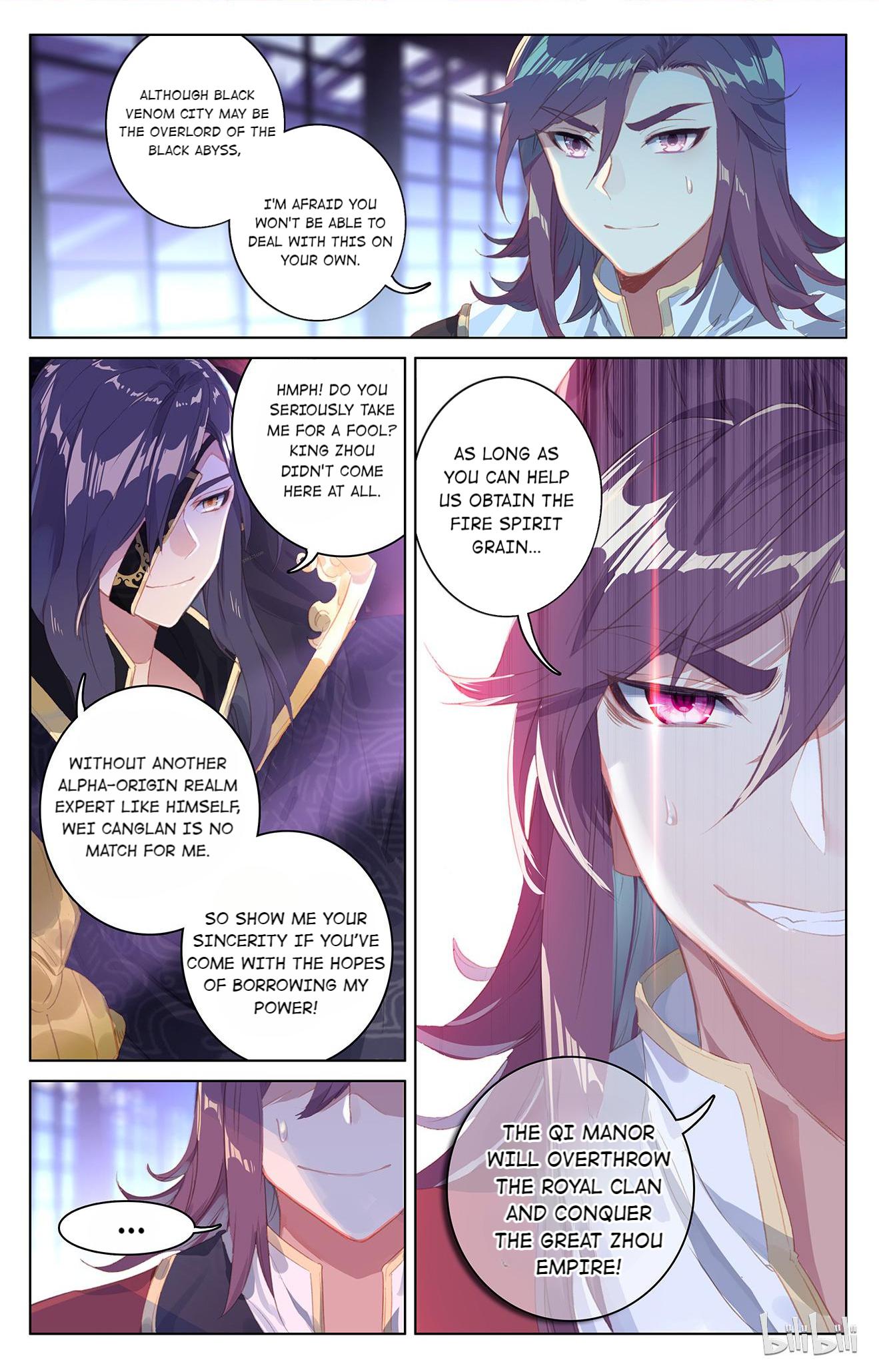 Read Dragon Prince Yuan EN Manga Online
