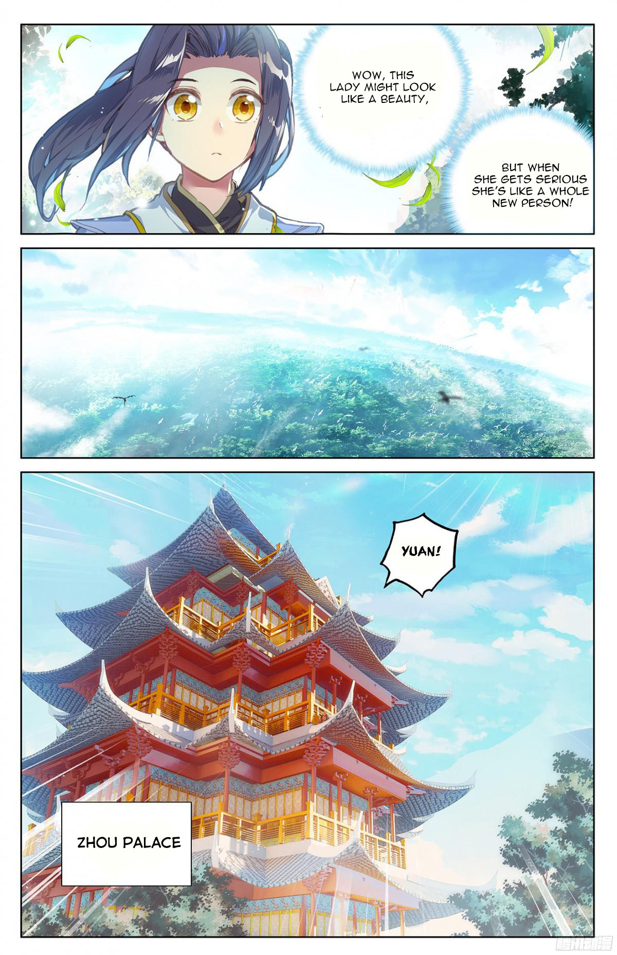 Read Dragon Prince Yuan EN Manga Online