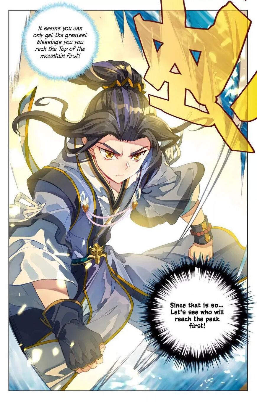 Read Dragon Prince Yuan EN Manga Online