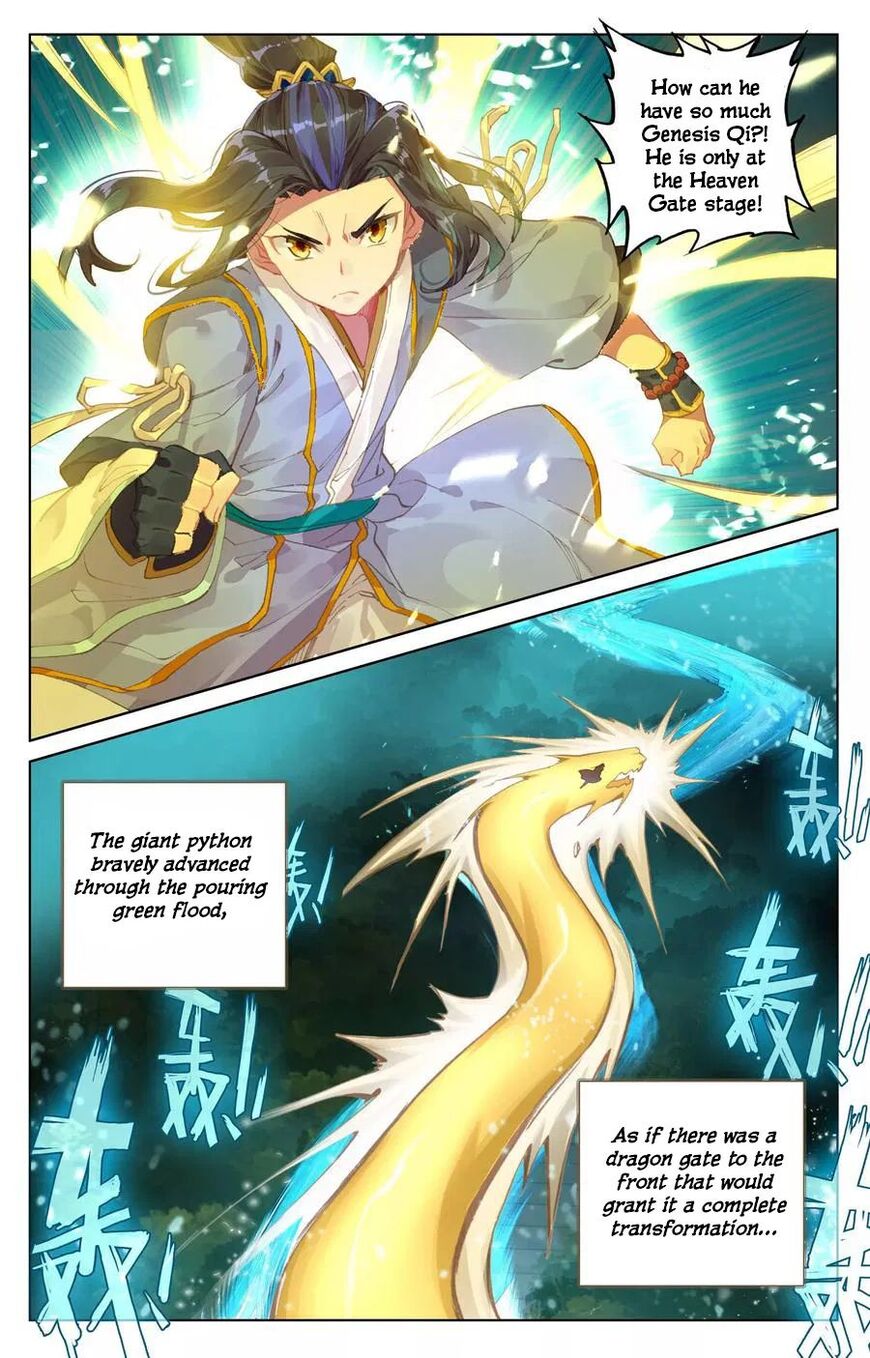 Read Dragon Prince Yuan EN Manga Online