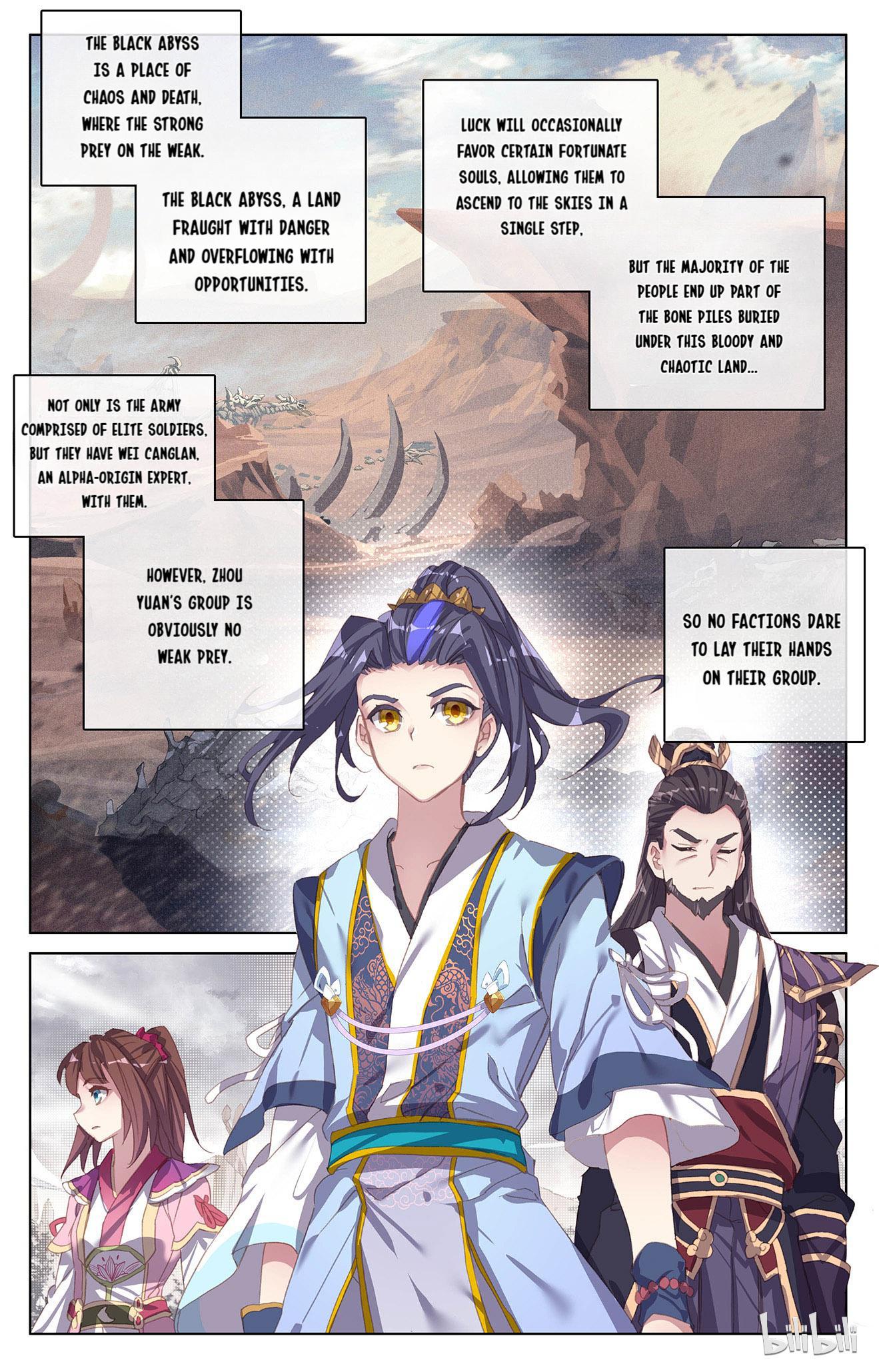 Read Dragon Prince Yuan EN Manga Online