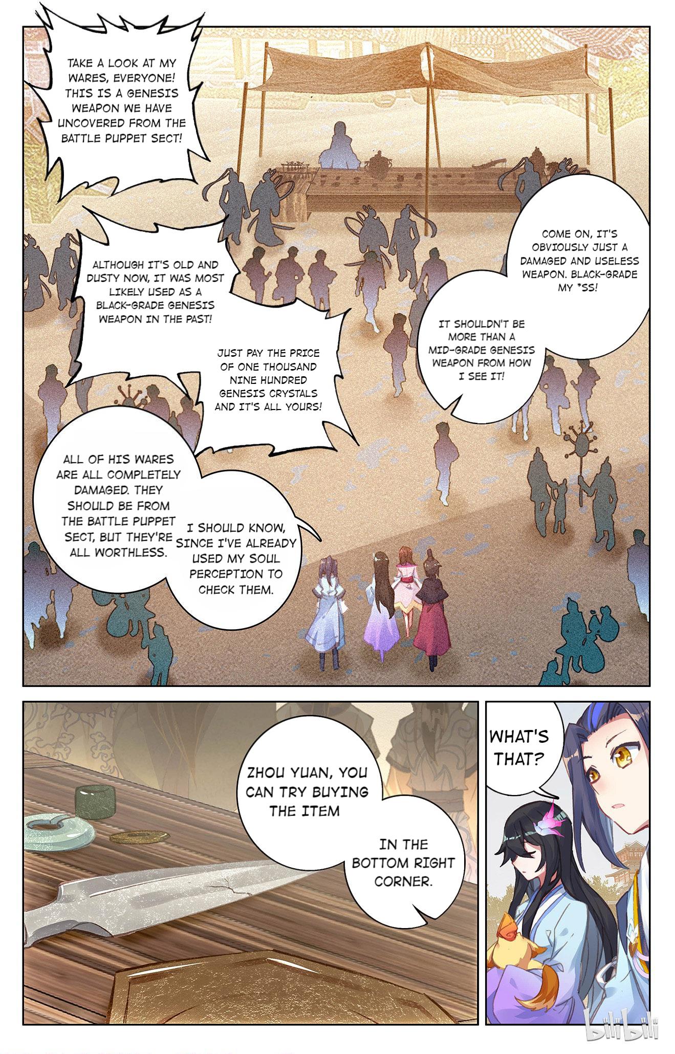 Read Dragon Prince Yuan EN Manga Online