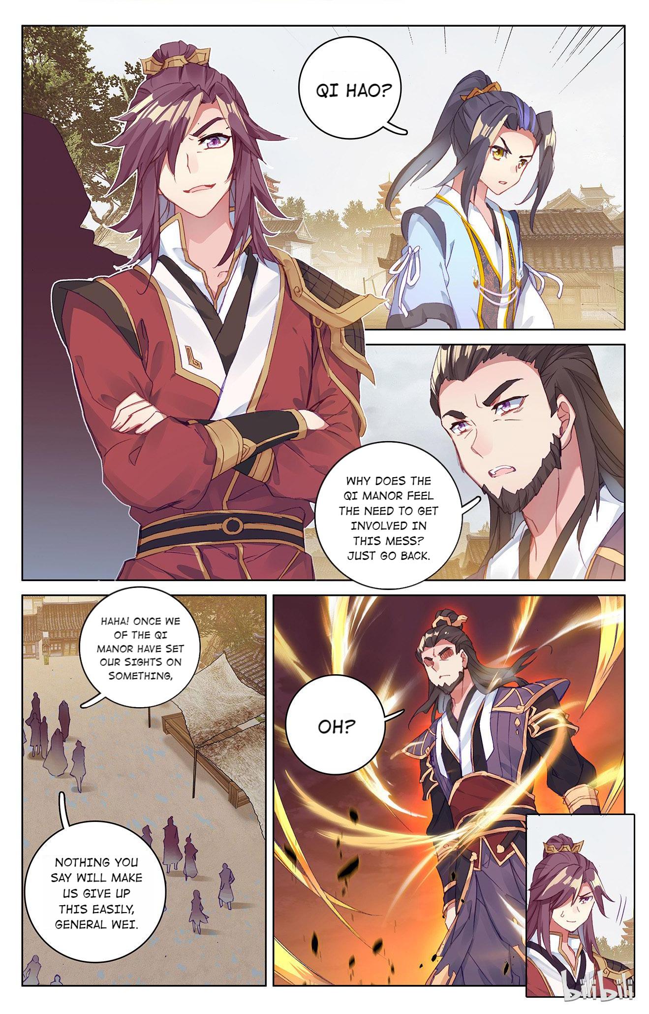 Read Dragon Prince Yuan EN Manga Online