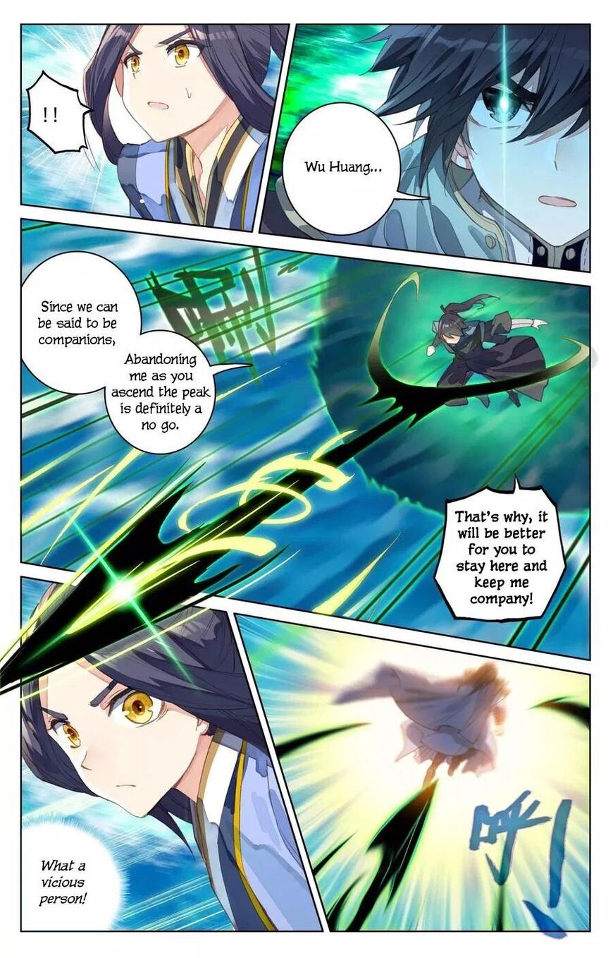 Read Dragon Prince Yuan EN Manga Online