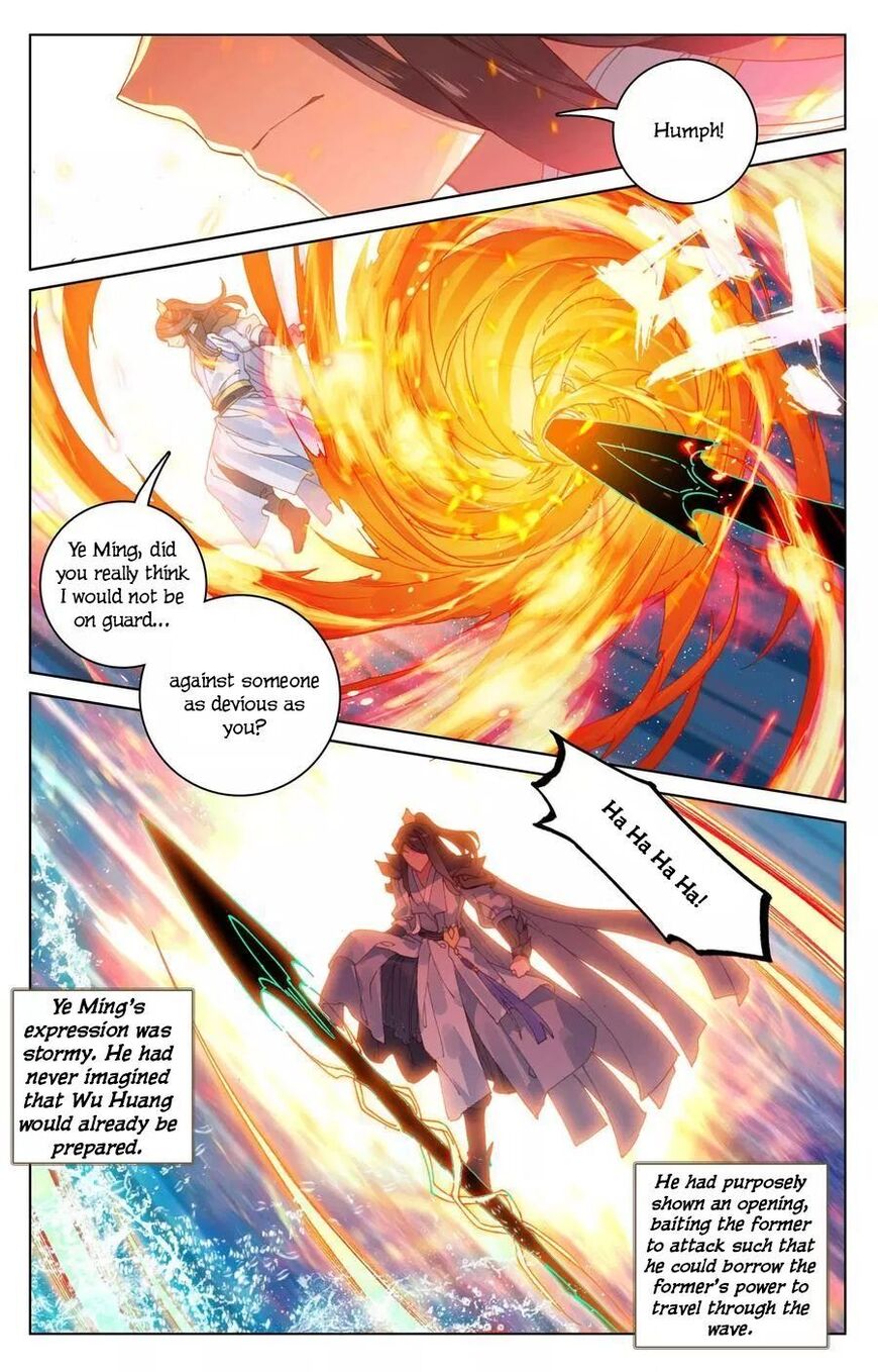 Read Dragon Prince Yuan EN Manga Online