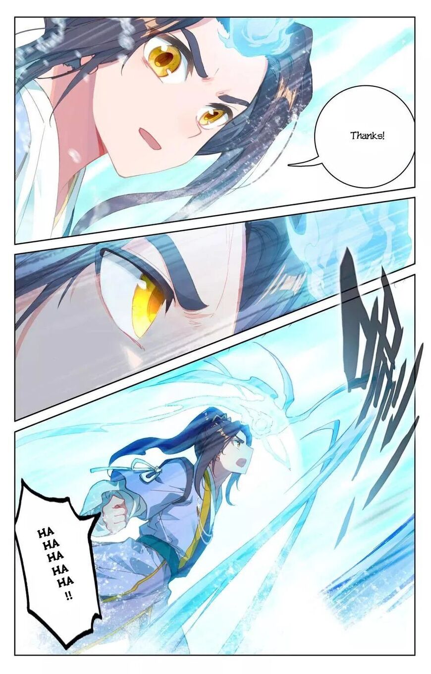 Read Dragon Prince Yuan EN Manga Online
