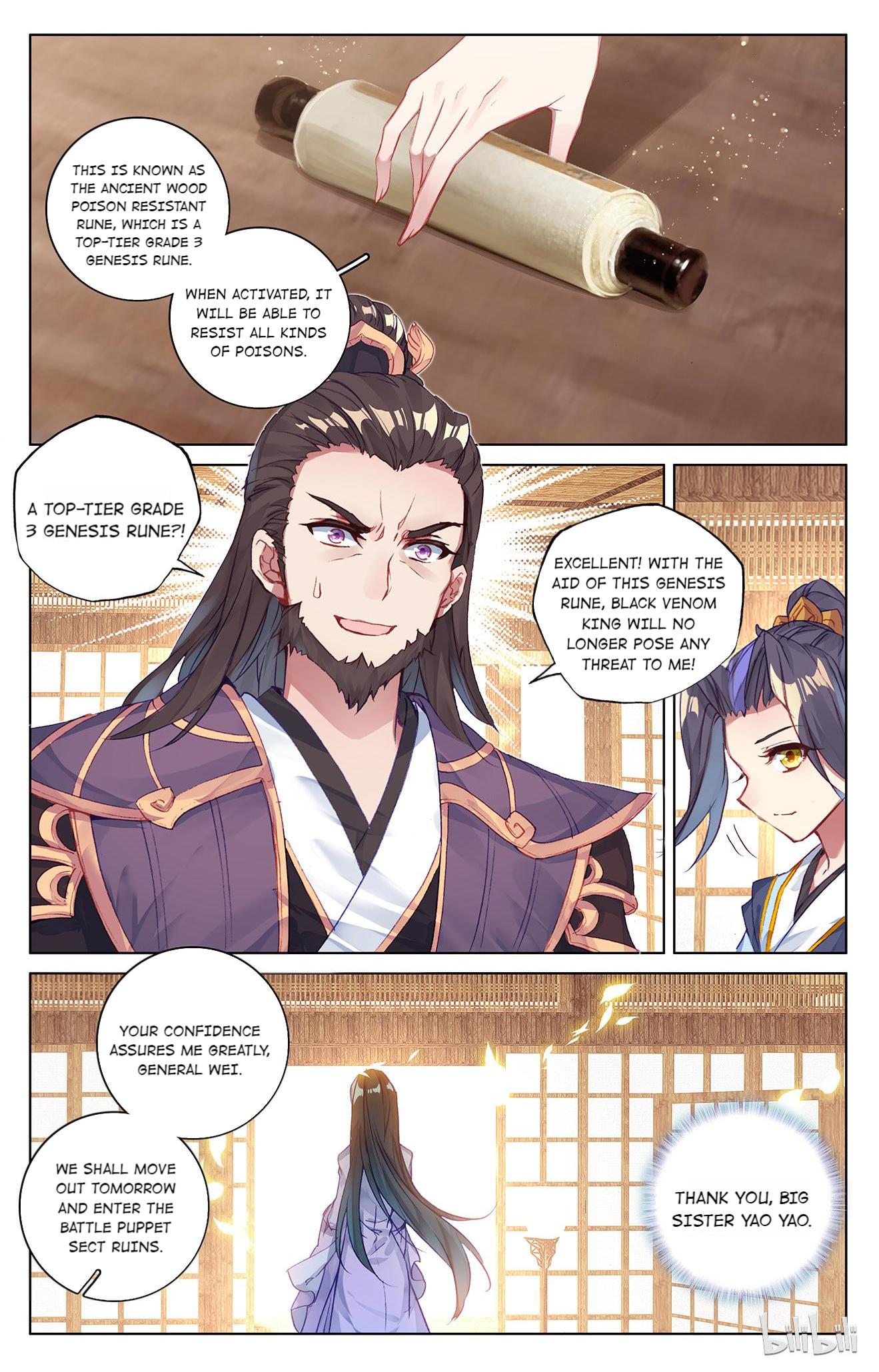 Read Dragon Prince Yuan EN Manga Online