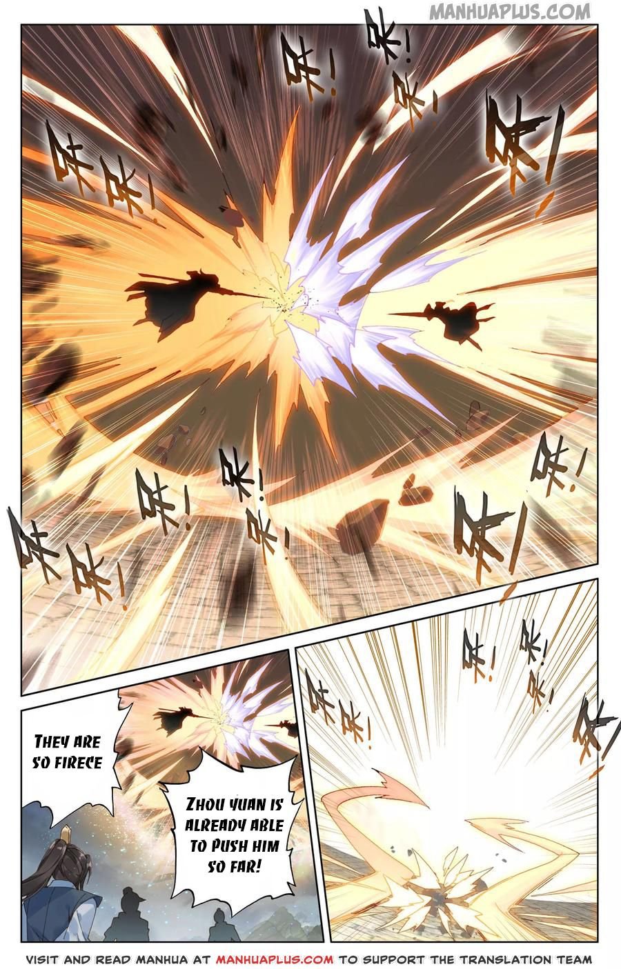 Read Dragon Prince Yuan EN Manga Online