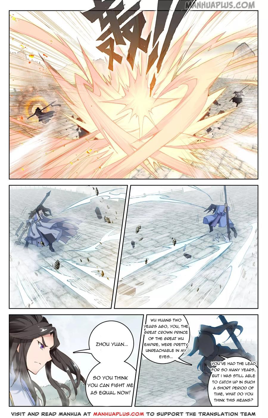 Read Dragon Prince Yuan EN Manga Online