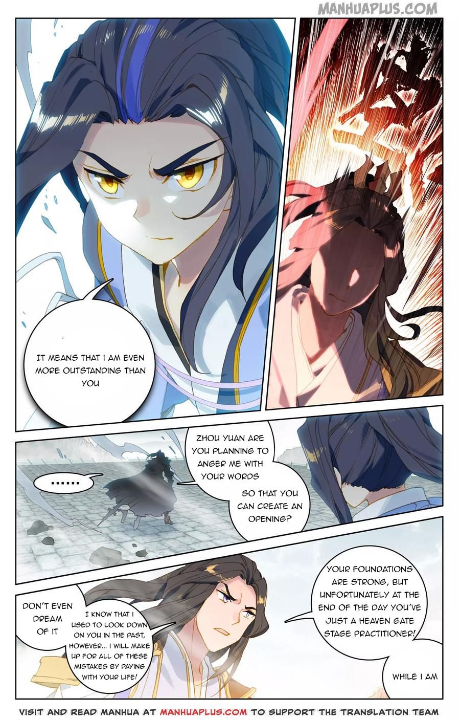 Read Dragon Prince Yuan EN Manga Online