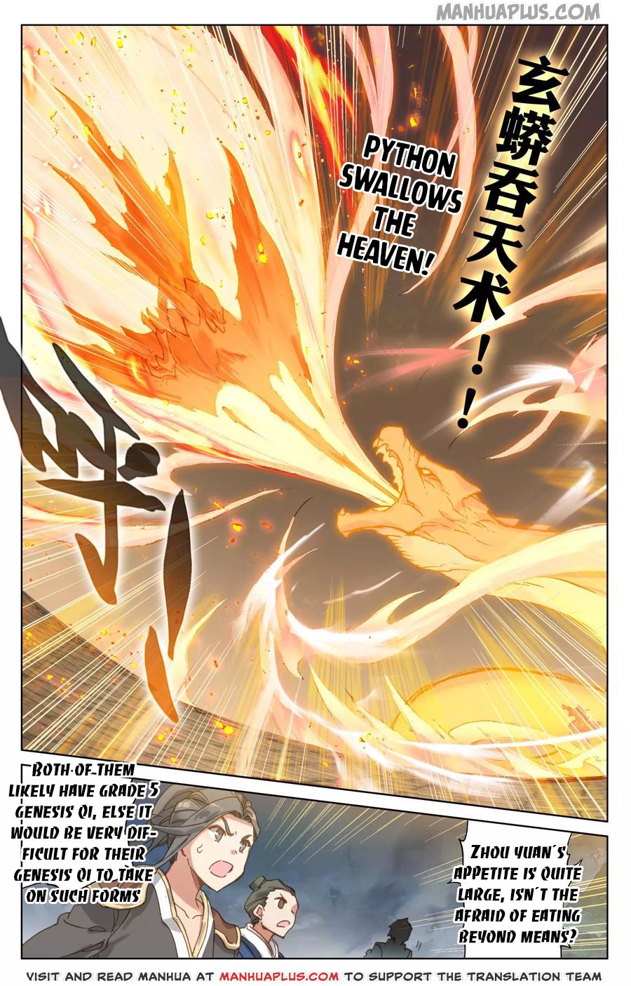 Read Dragon Prince Yuan EN Manga Online