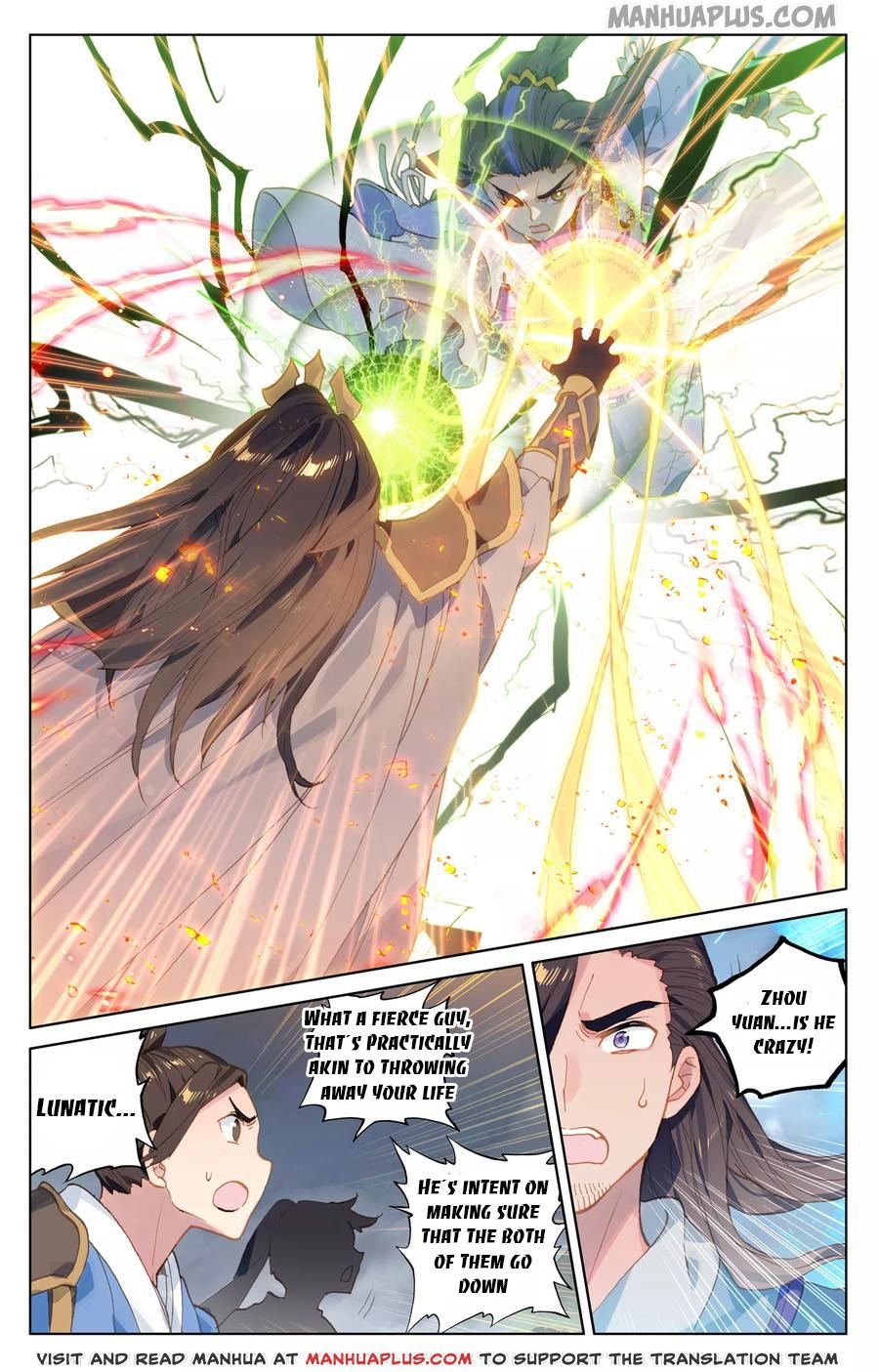 Read Dragon Prince Yuan EN Manga Online