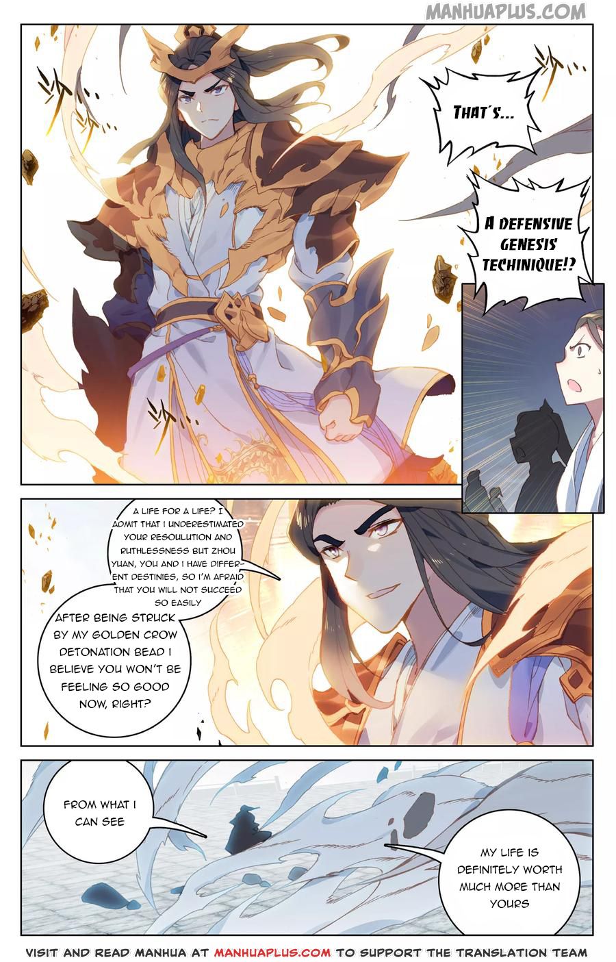 Read Dragon Prince Yuan EN Manga Online