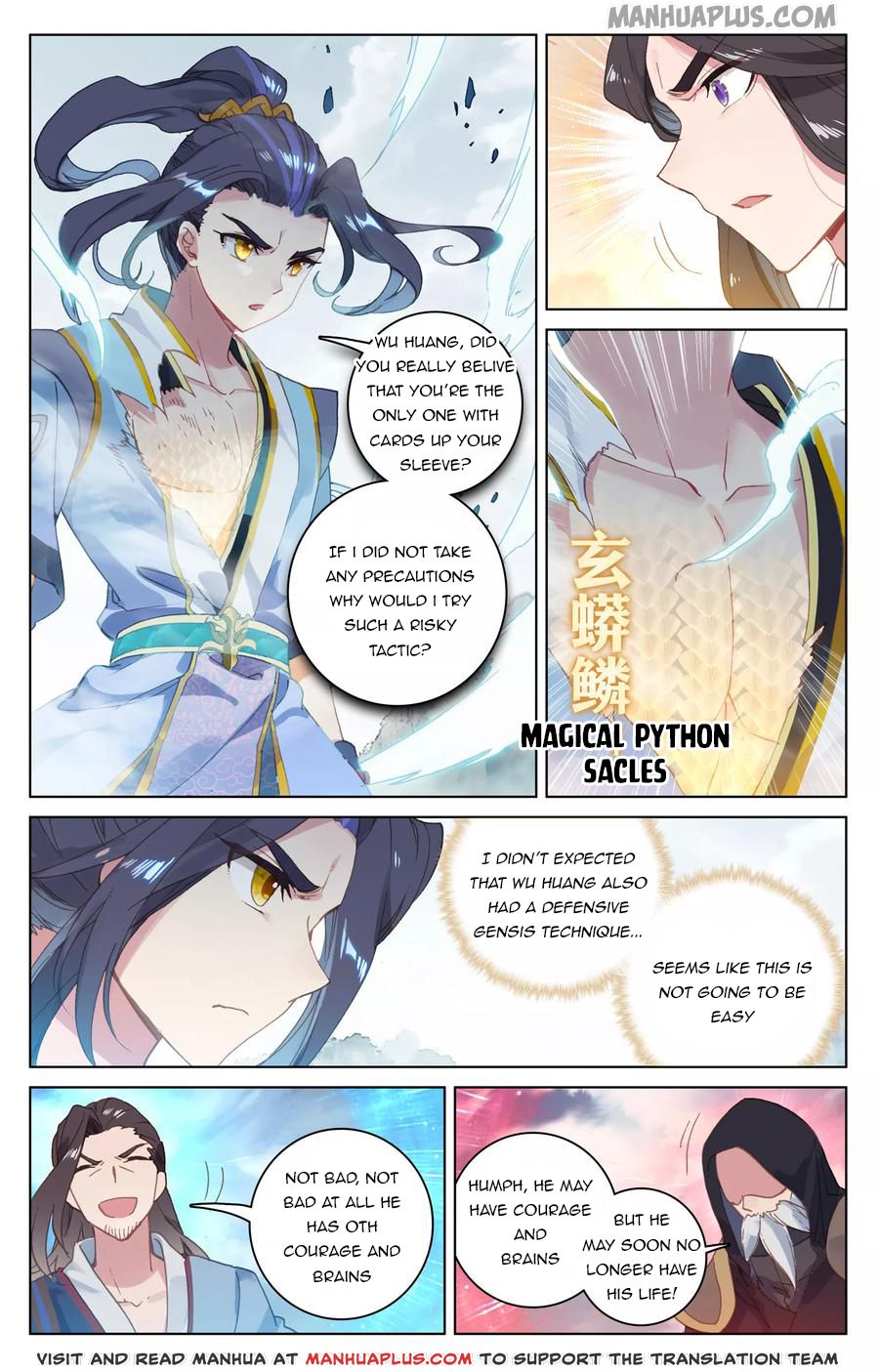 Read Dragon Prince Yuan EN Manga Online