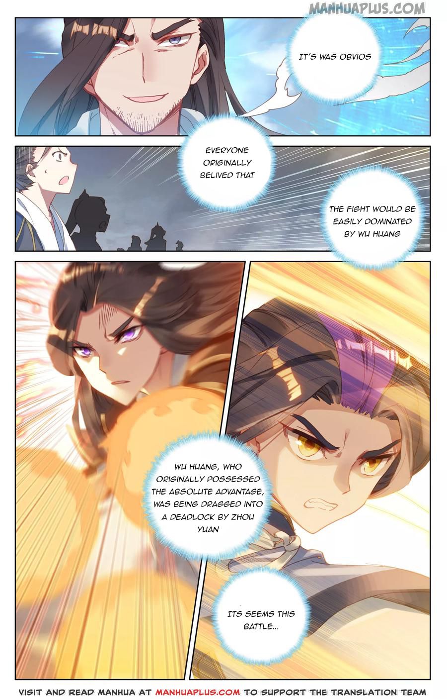 Read Dragon Prince Yuan EN Manga Online
