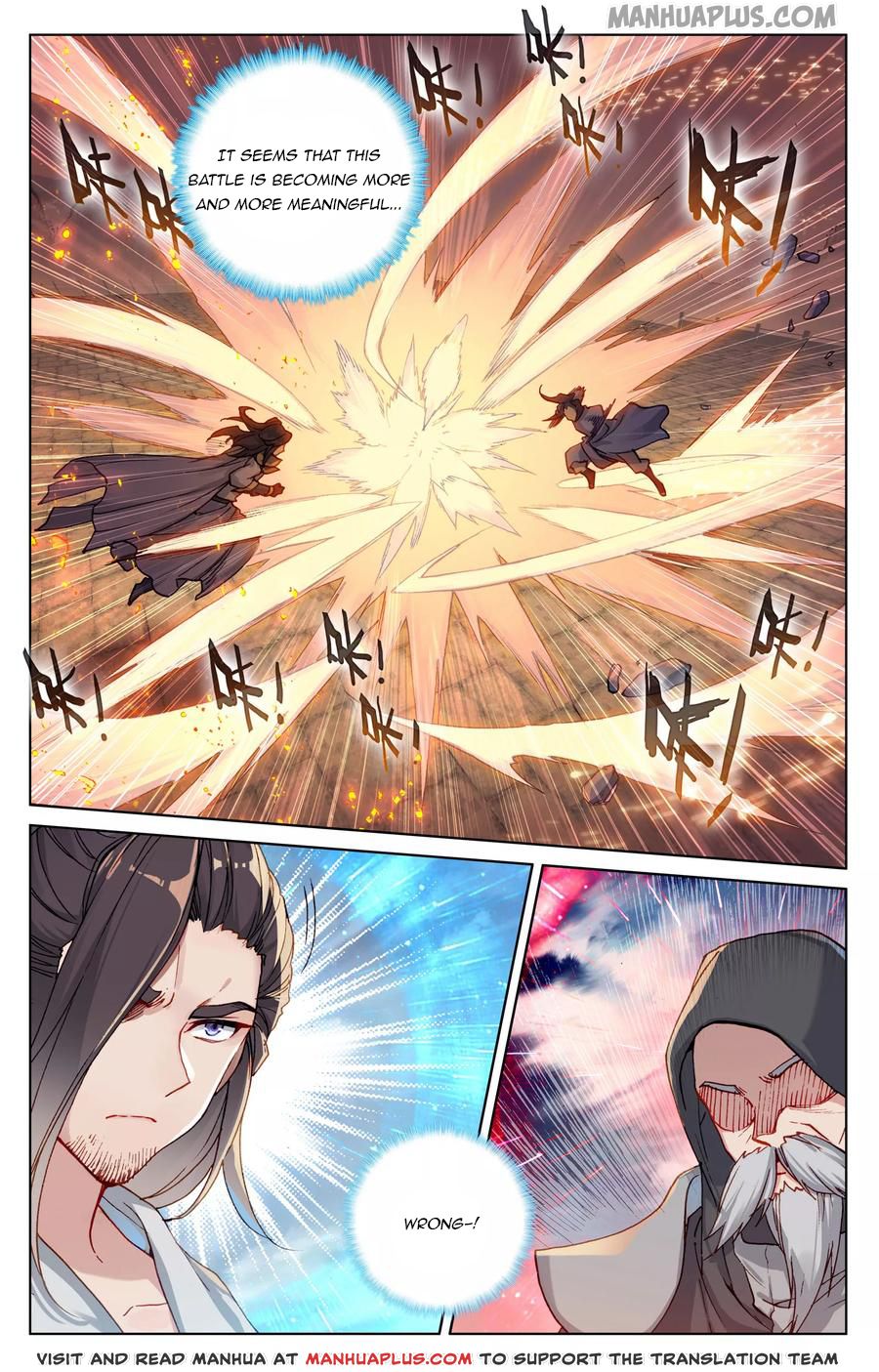 Read Dragon Prince Yuan EN Manga Online