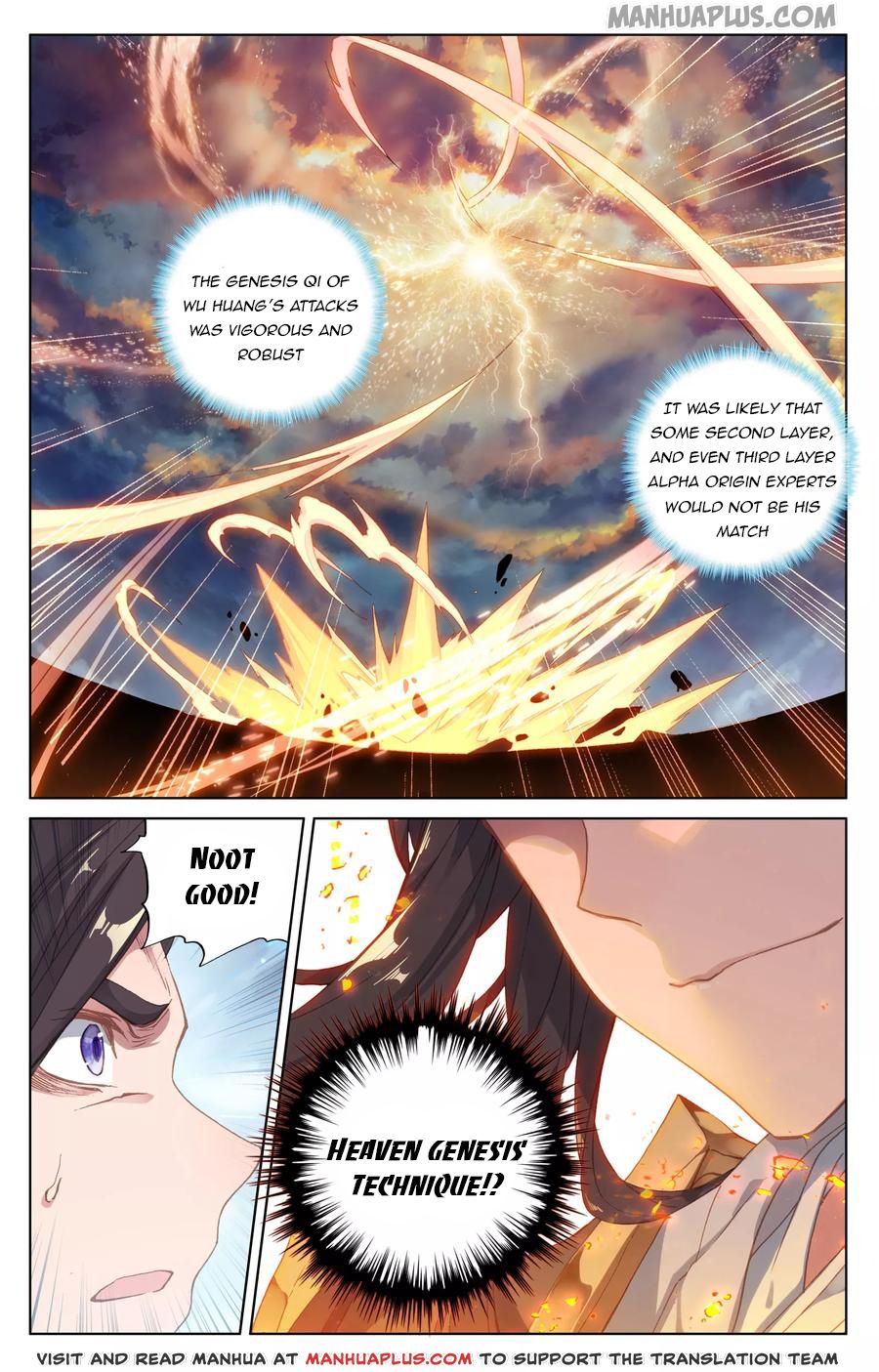 Read Dragon Prince Yuan EN Manga Online