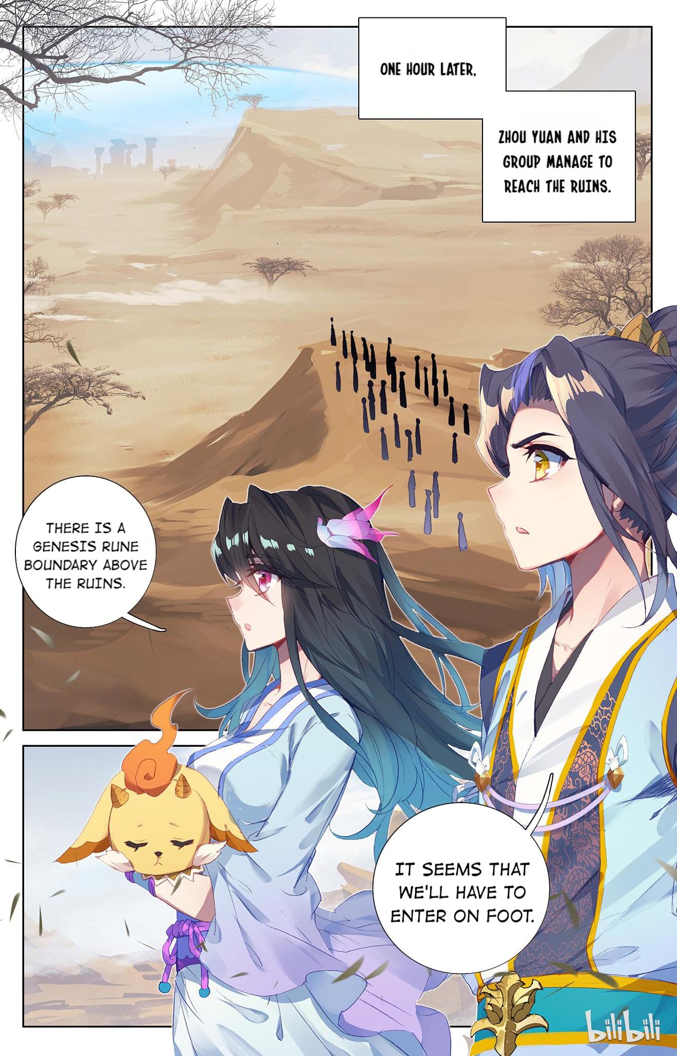 Read Dragon Prince Yuan EN Manga Online
