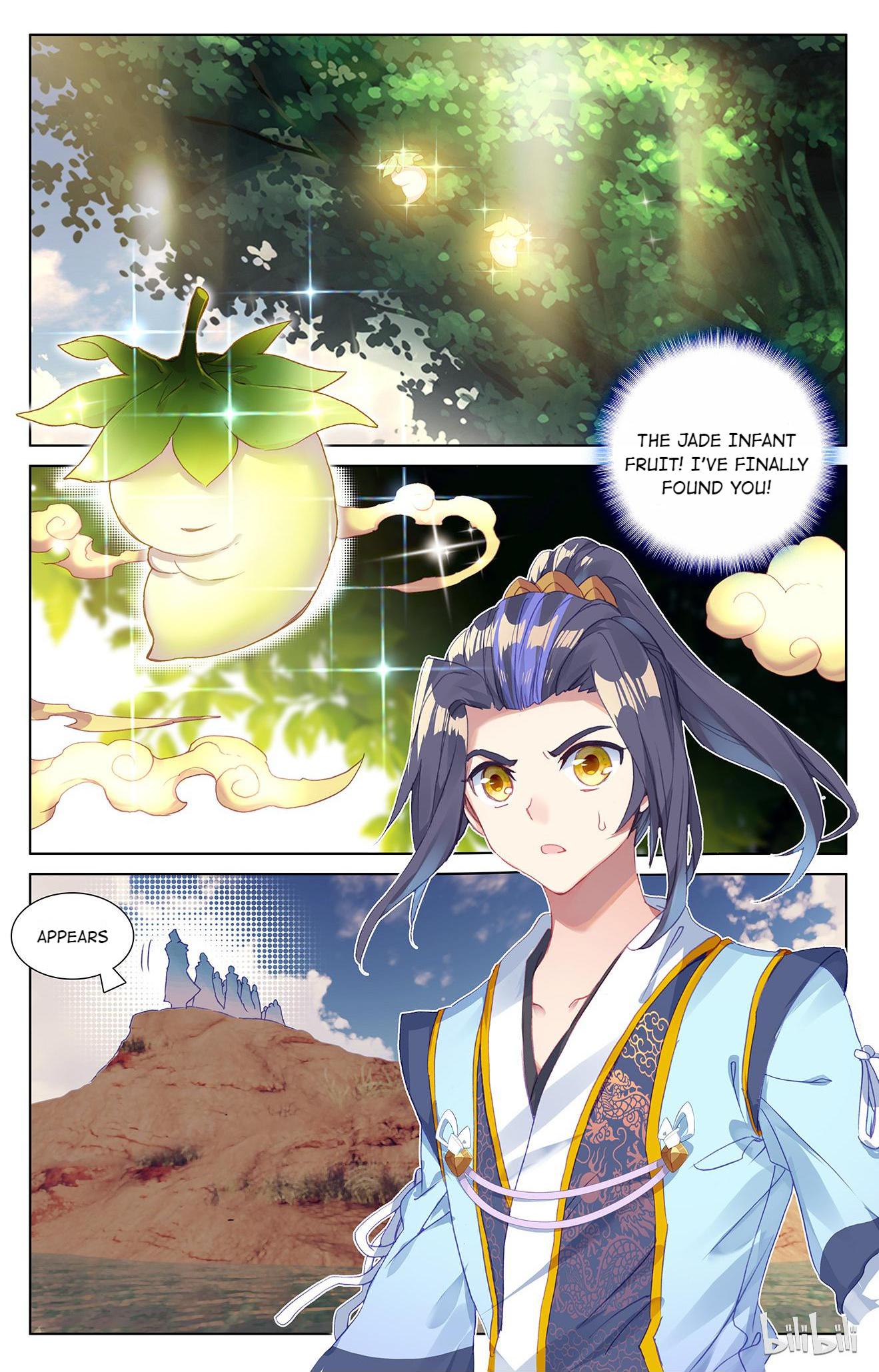 Read Dragon Prince Yuan EN Manga Online