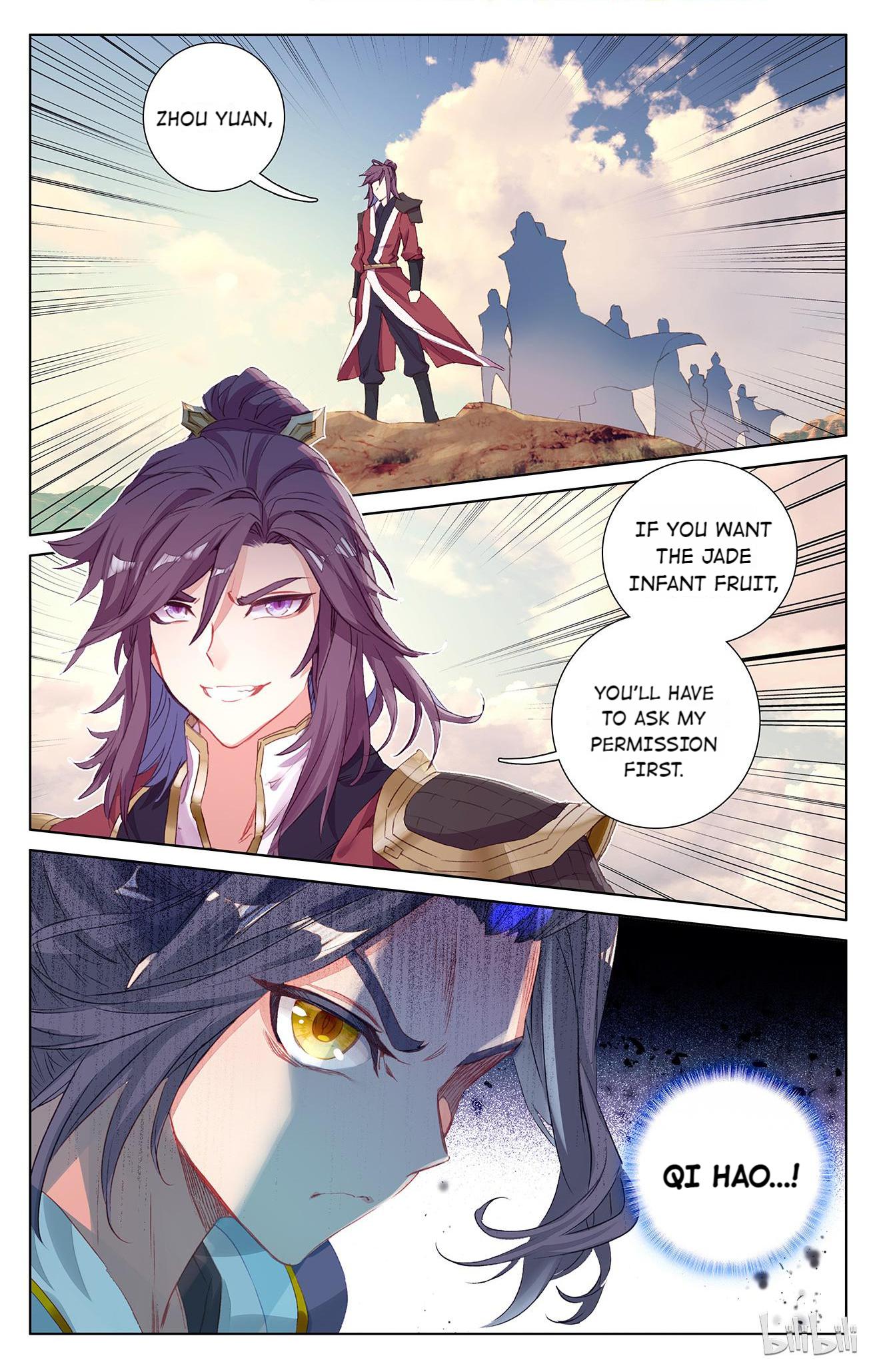 Read Dragon Prince Yuan EN Manga Online