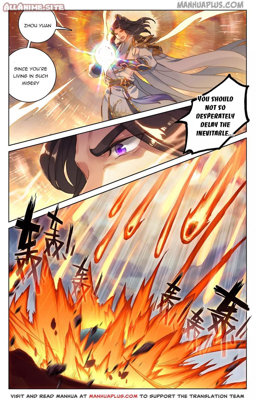 Read Dragon Prince Yuan EN Manga Online