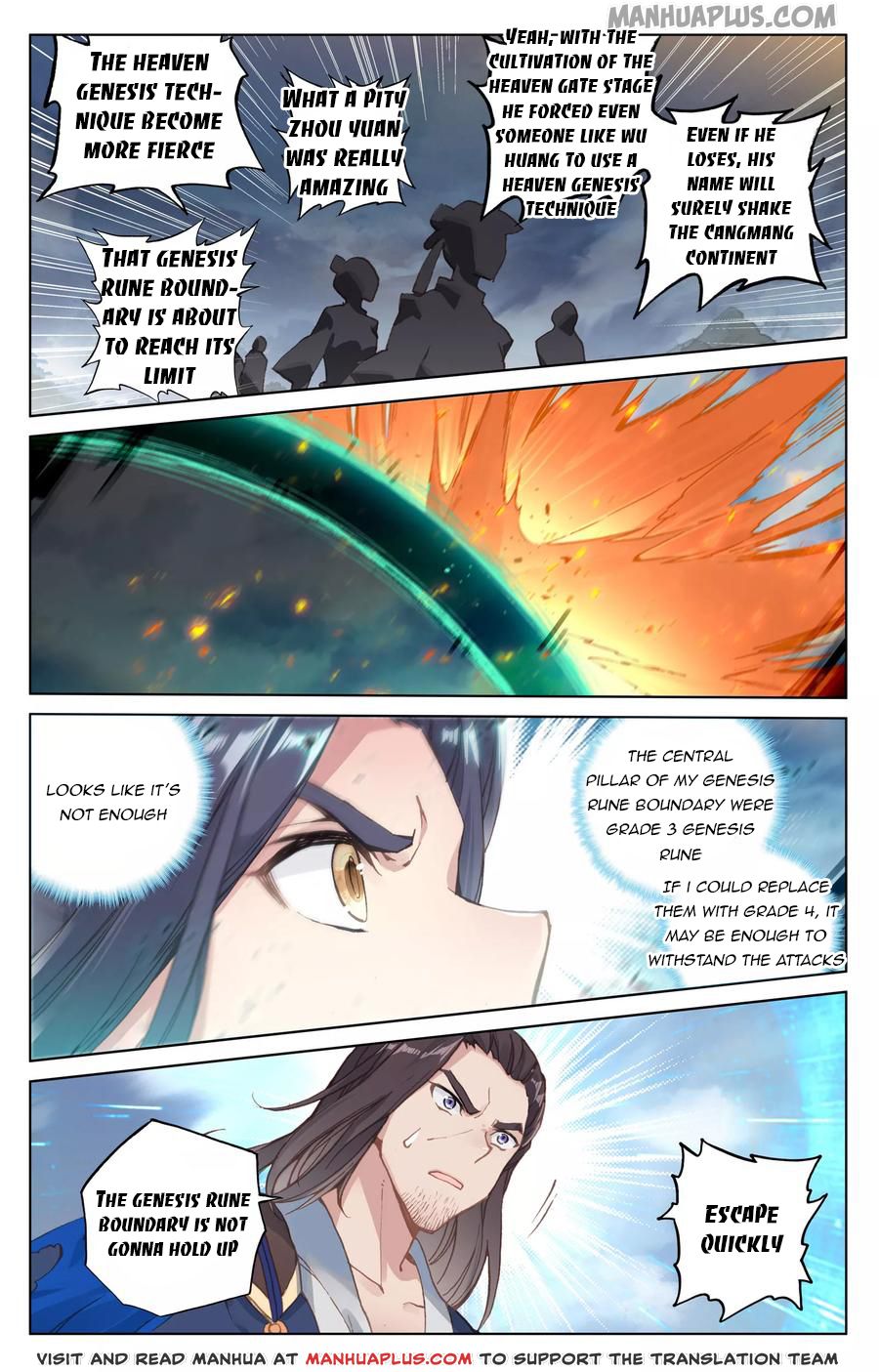 Read Dragon Prince Yuan EN Manga Online