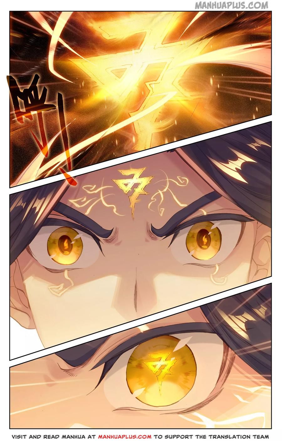 Read Dragon Prince Yuan EN Manga Online