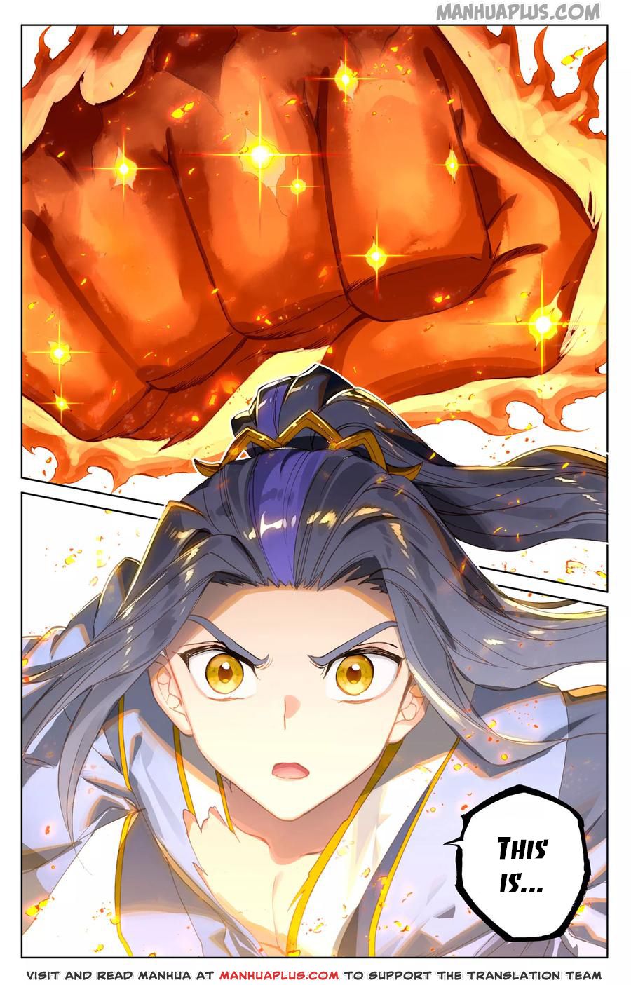 Read Dragon Prince Yuan EN Manga Online