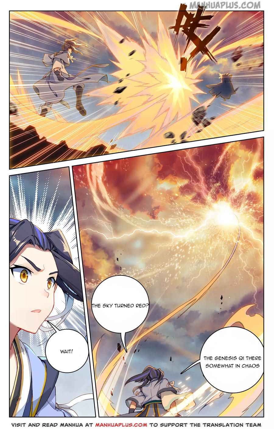 Read Dragon Prince Yuan EN Manga Online