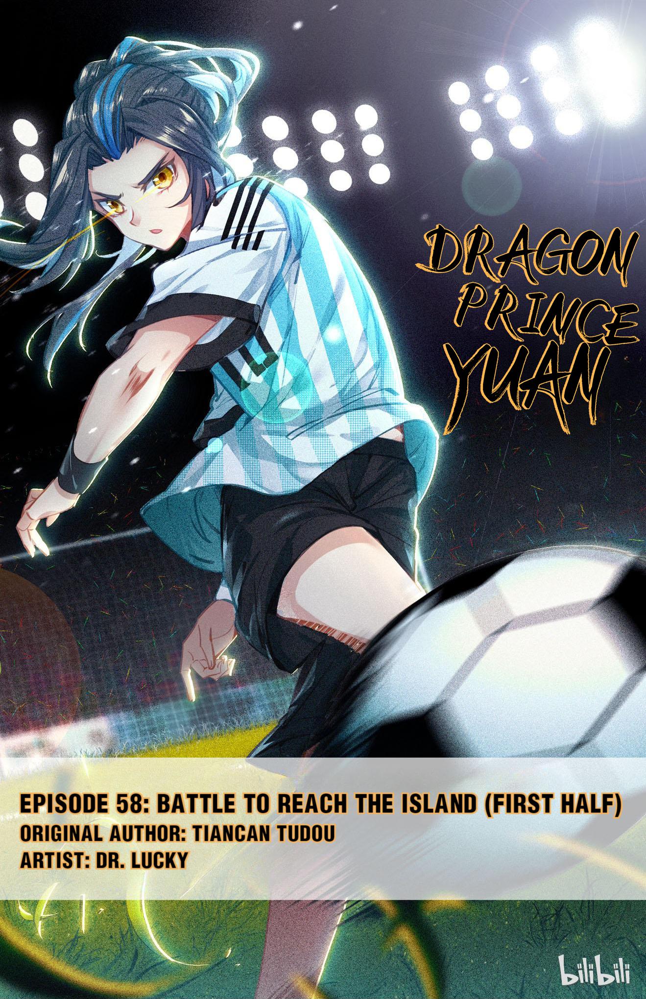 Read Dragon Prince Yuan EN Manga Online