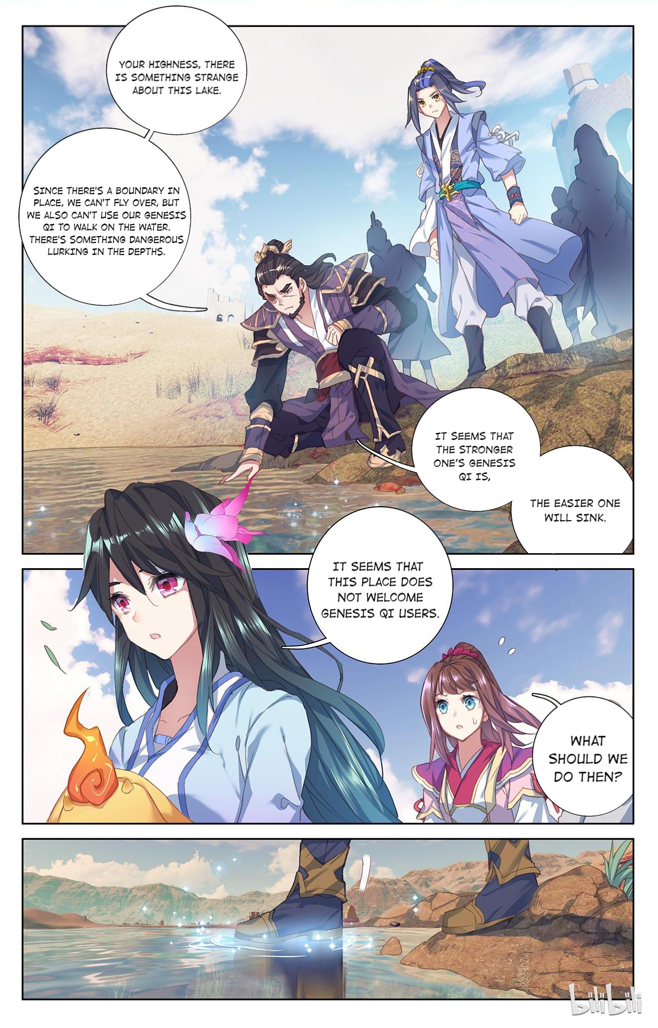 Read Dragon Prince Yuan EN Manga Online