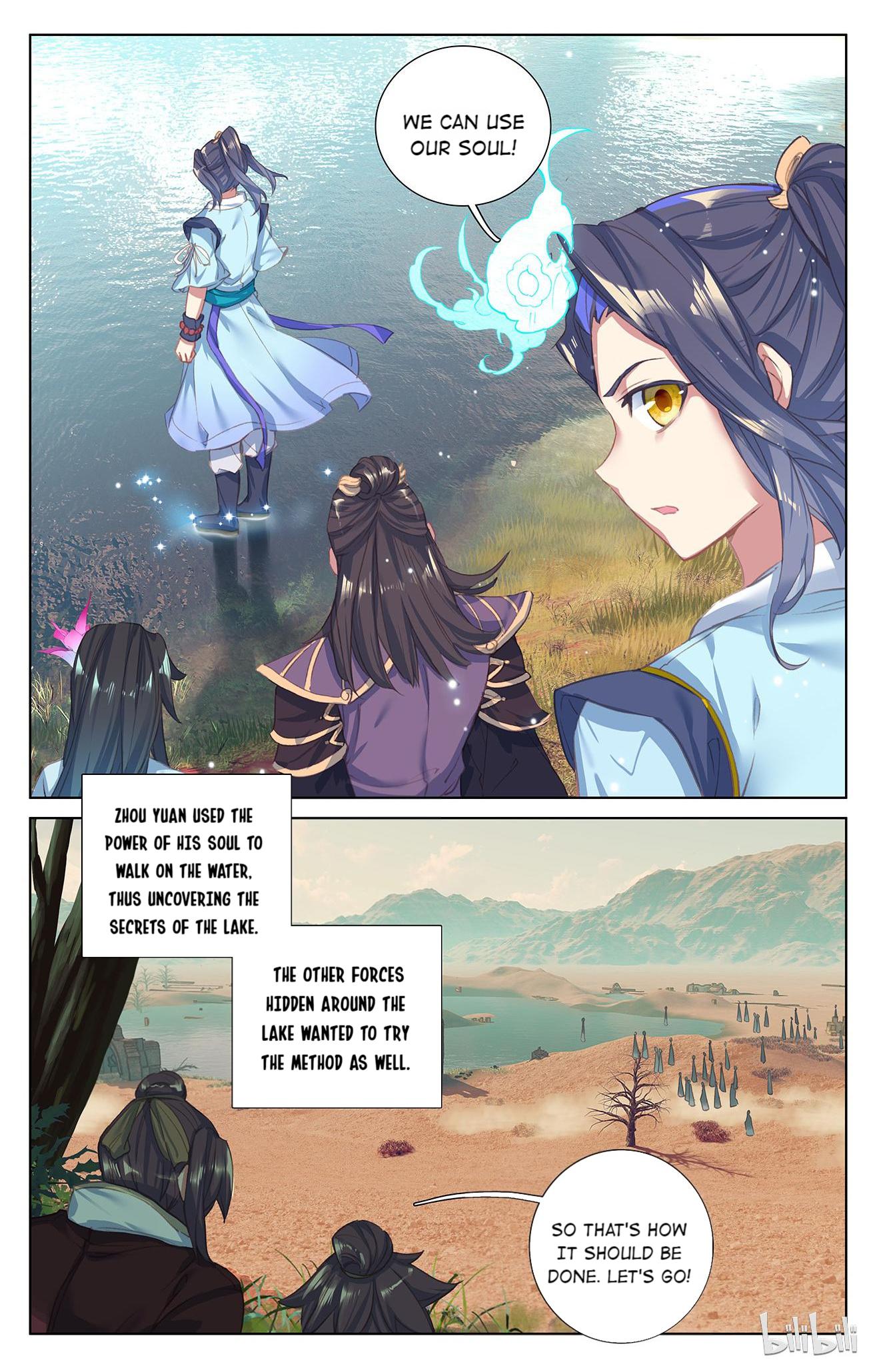 Read Dragon Prince Yuan EN Manga Online
