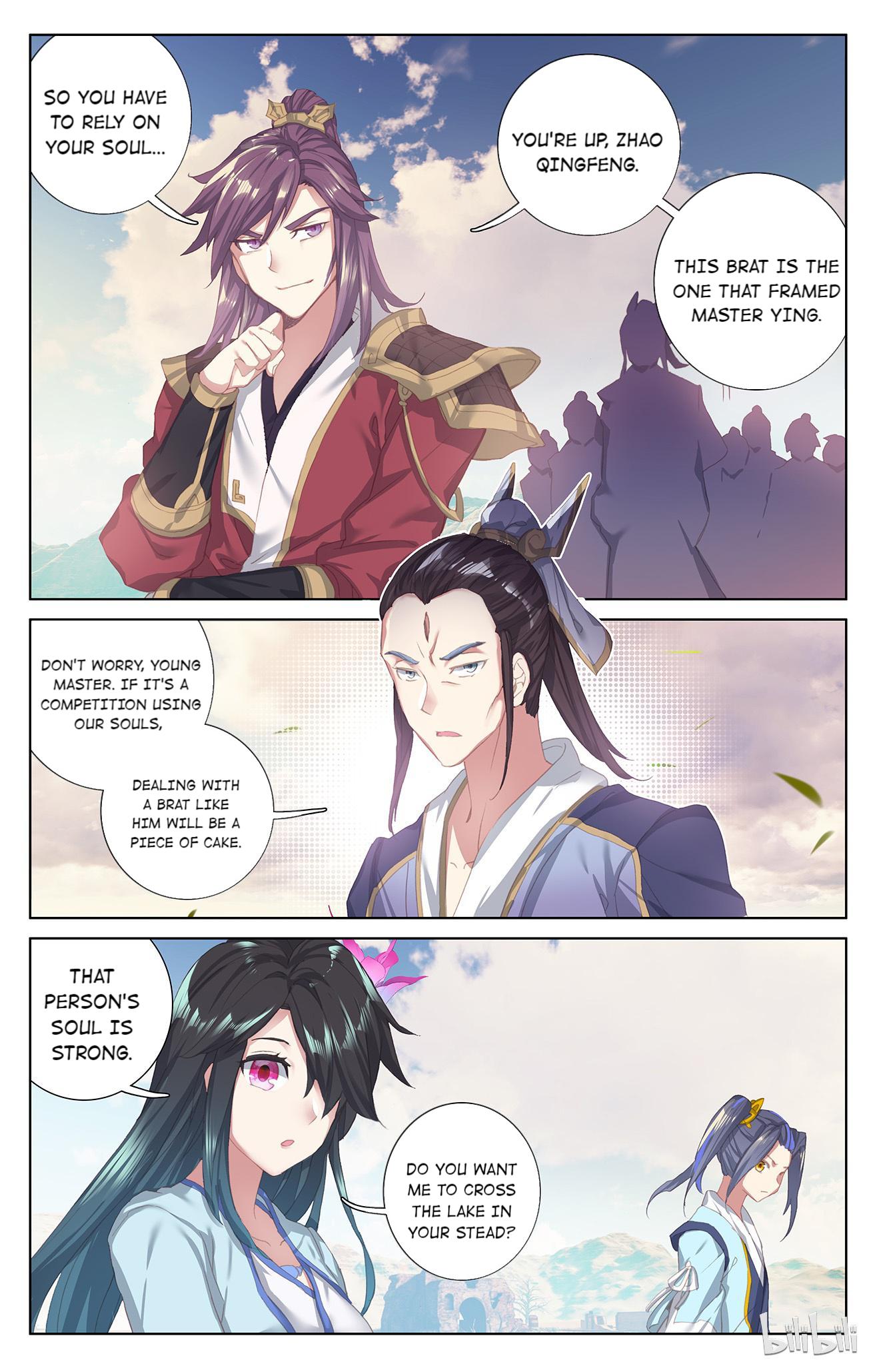 Read Dragon Prince Yuan EN Manga Online