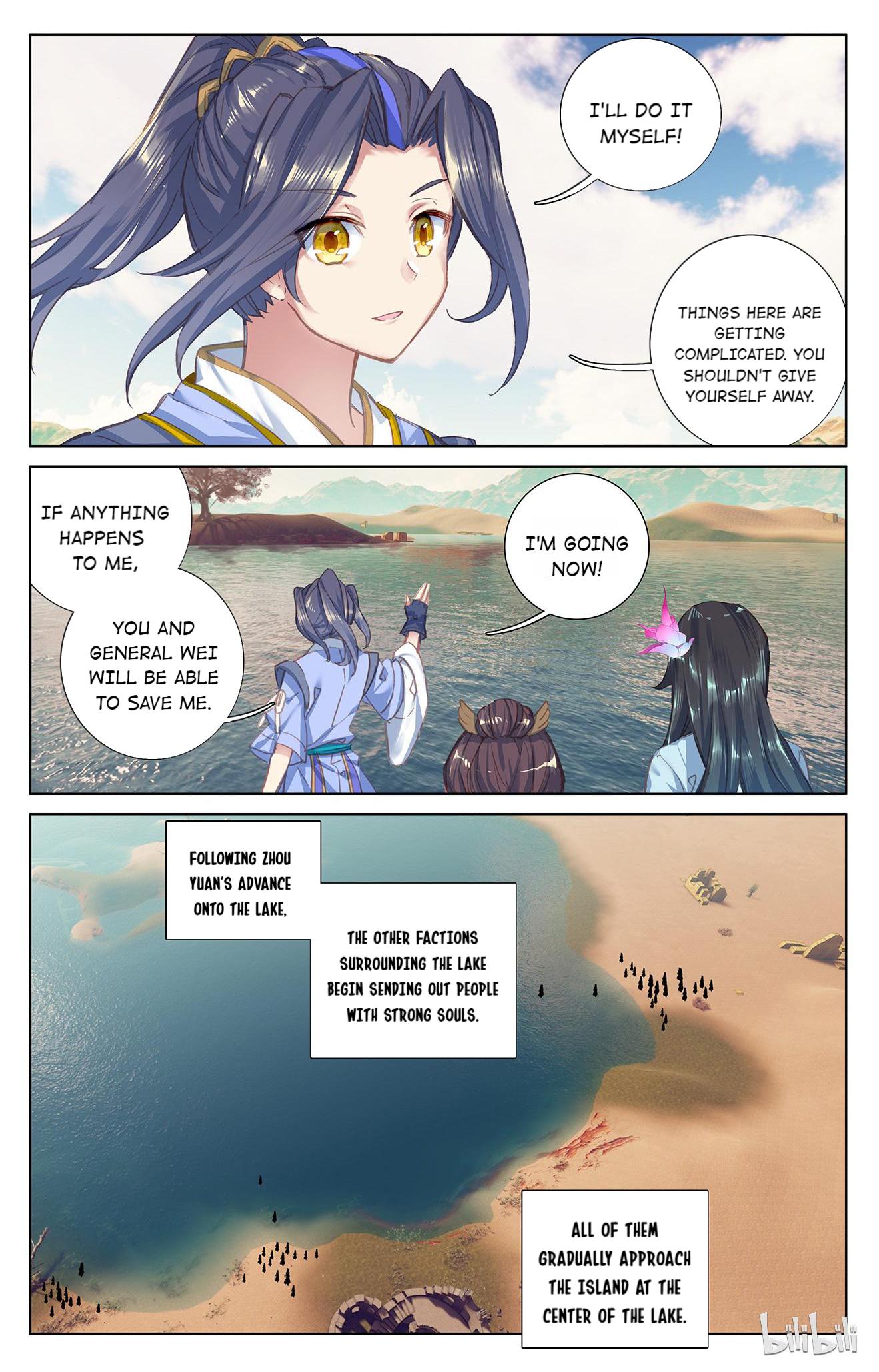 Read Dragon Prince Yuan EN Manga Online