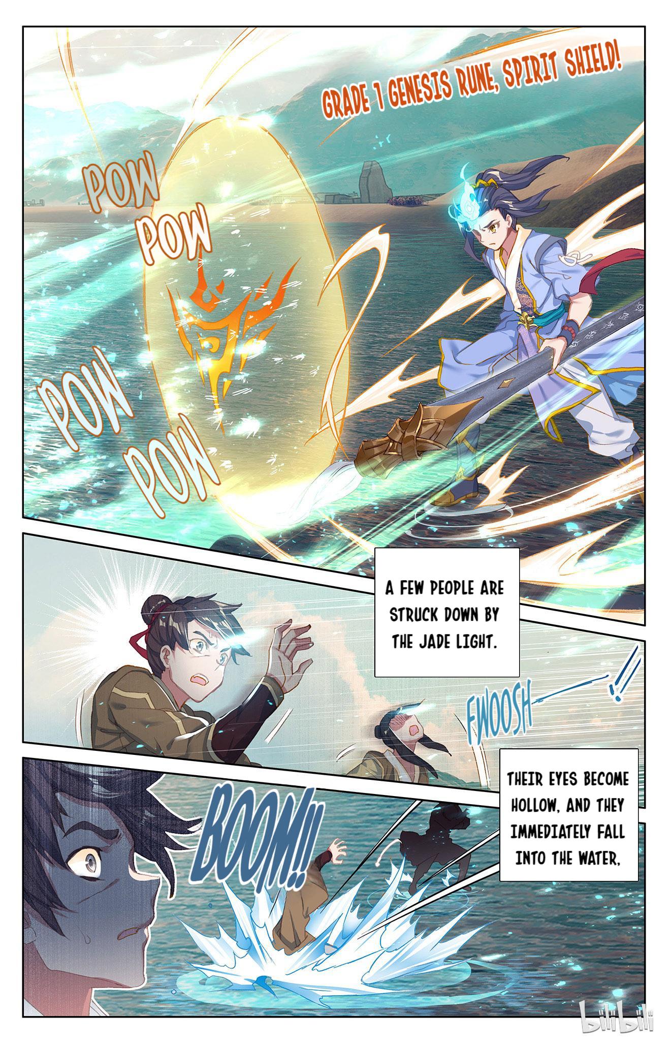 Read Dragon Prince Yuan EN Manga Online