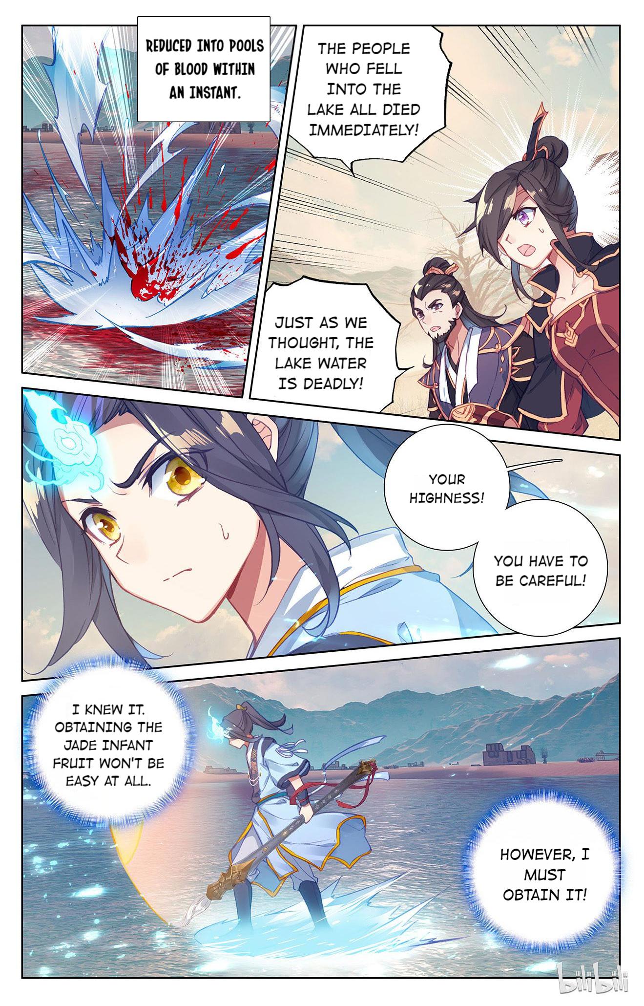 Read Dragon Prince Yuan EN Manga Online