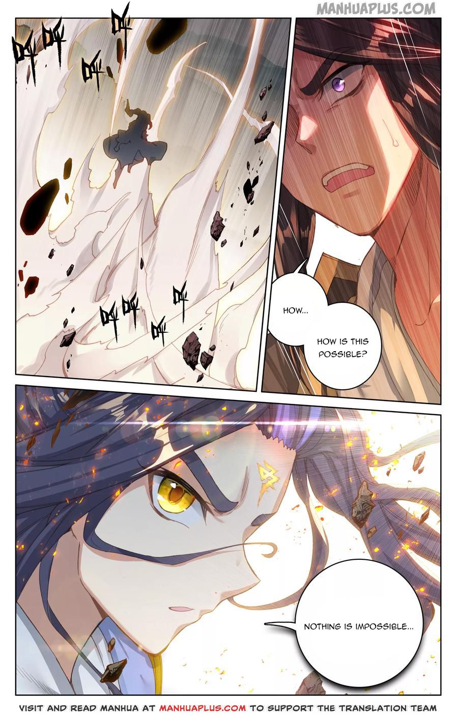 Read Dragon Prince Yuan EN Manga Online