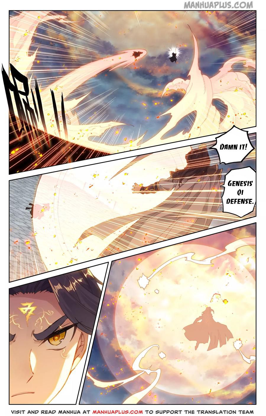 Read Dragon Prince Yuan EN Manga Online