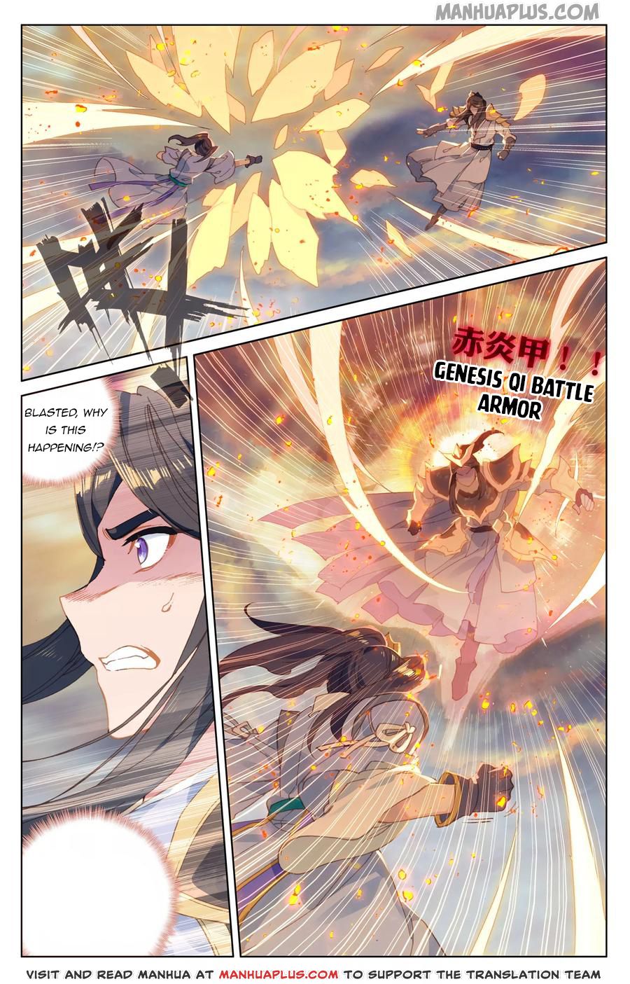 Read Dragon Prince Yuan EN Manga Online