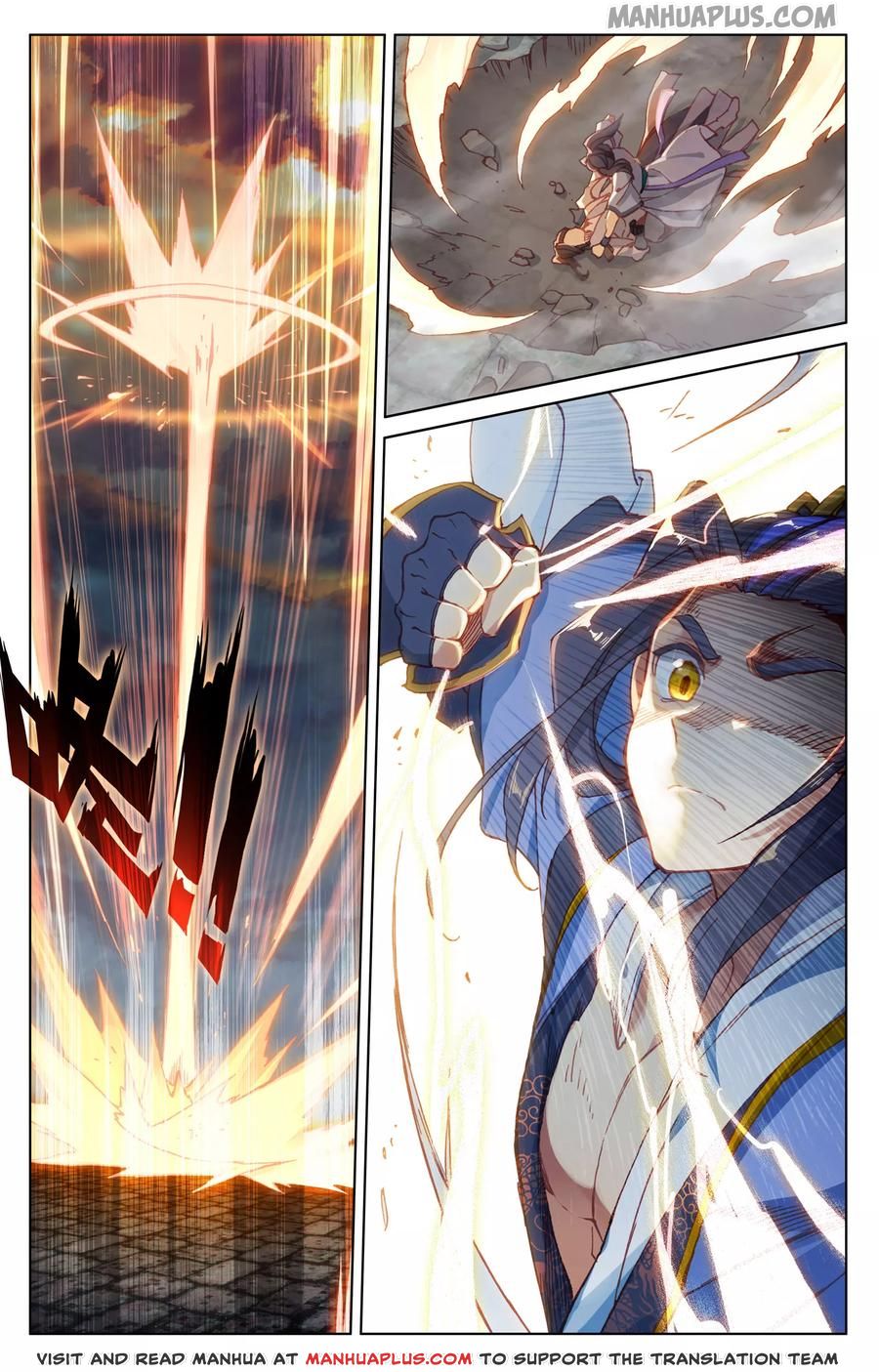 Read Dragon Prince Yuan EN Manga Online