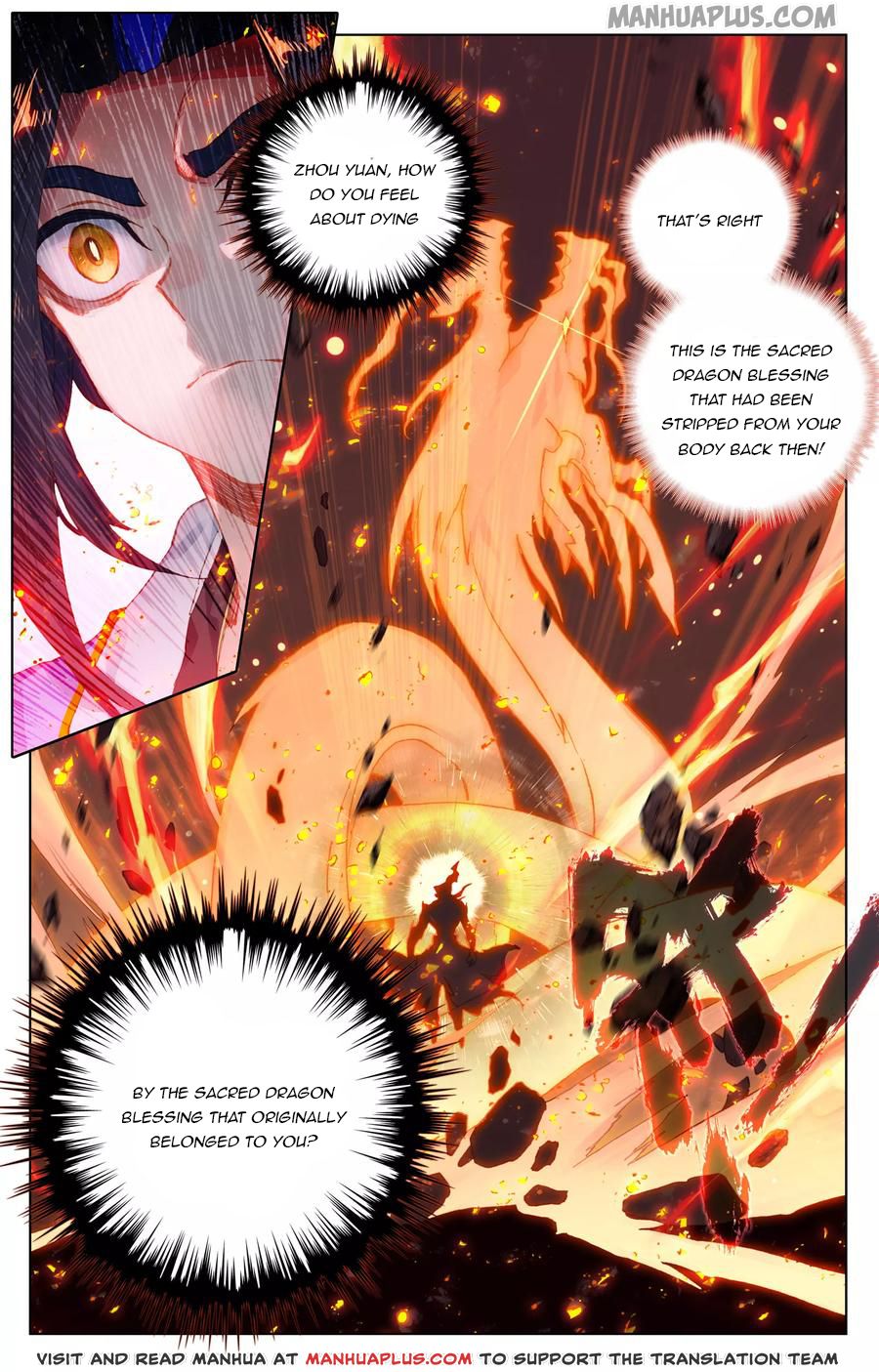 Read Dragon Prince Yuan EN Manga Online
