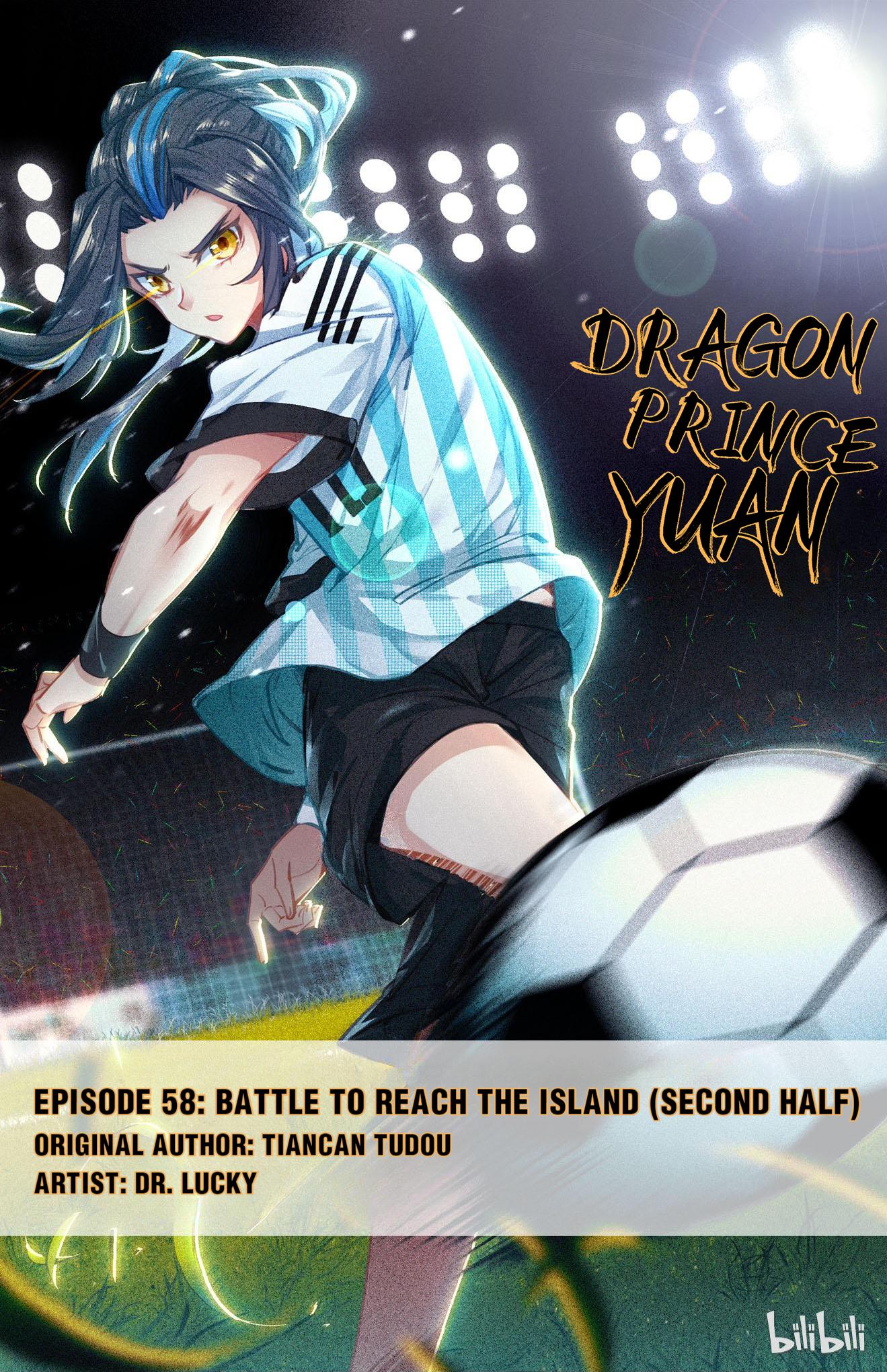Read Dragon Prince Yuan EN Manga Online