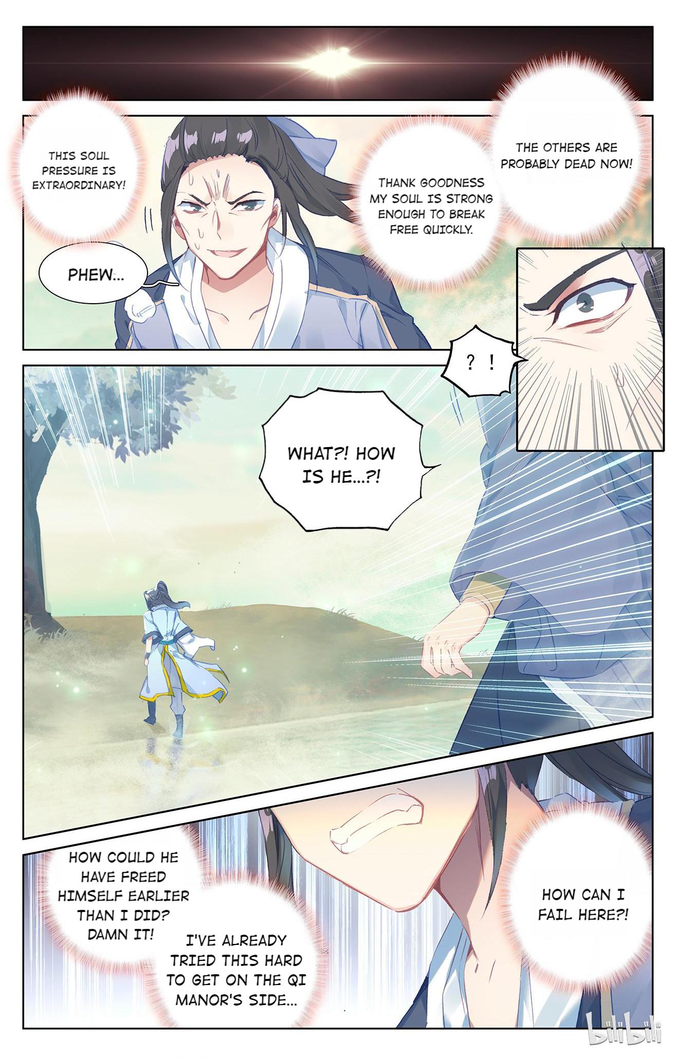 Read Dragon Prince Yuan EN Manga Online