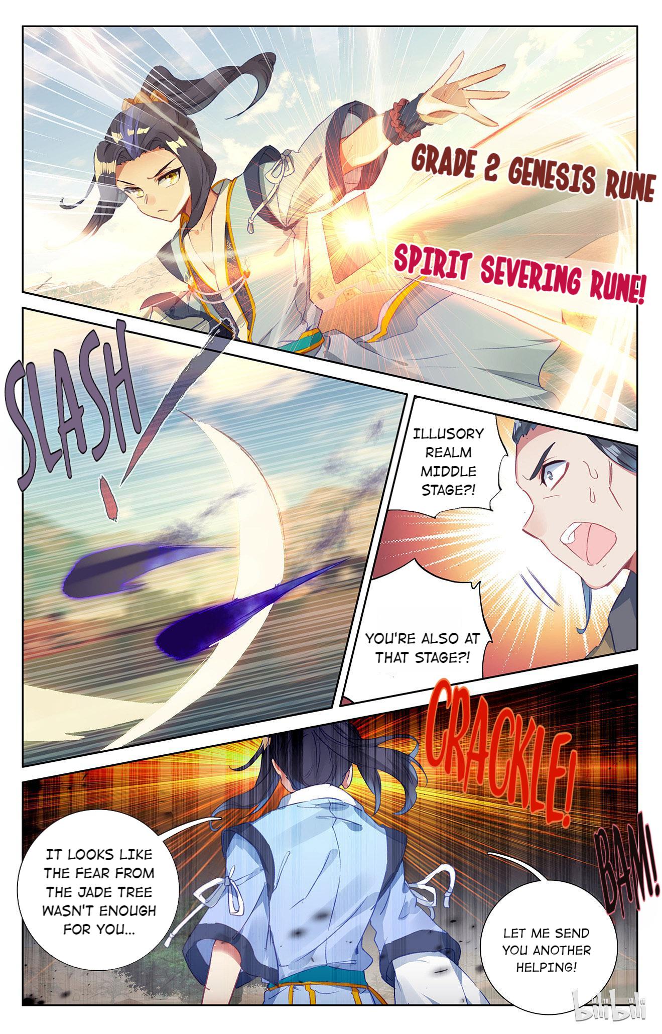 Read Dragon Prince Yuan EN Manga Online