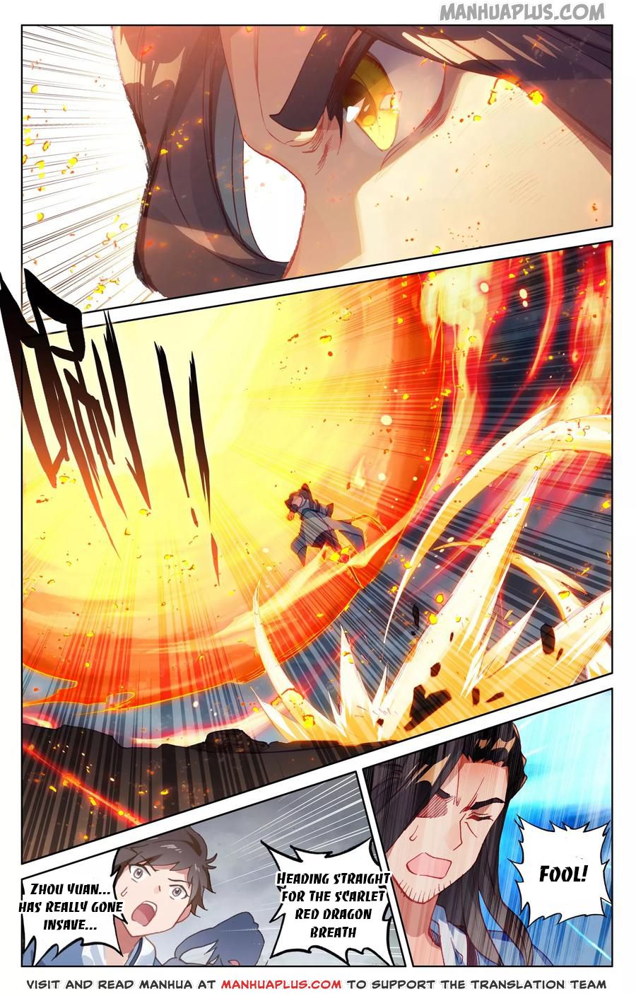 Read Dragon Prince Yuan EN Manga Online