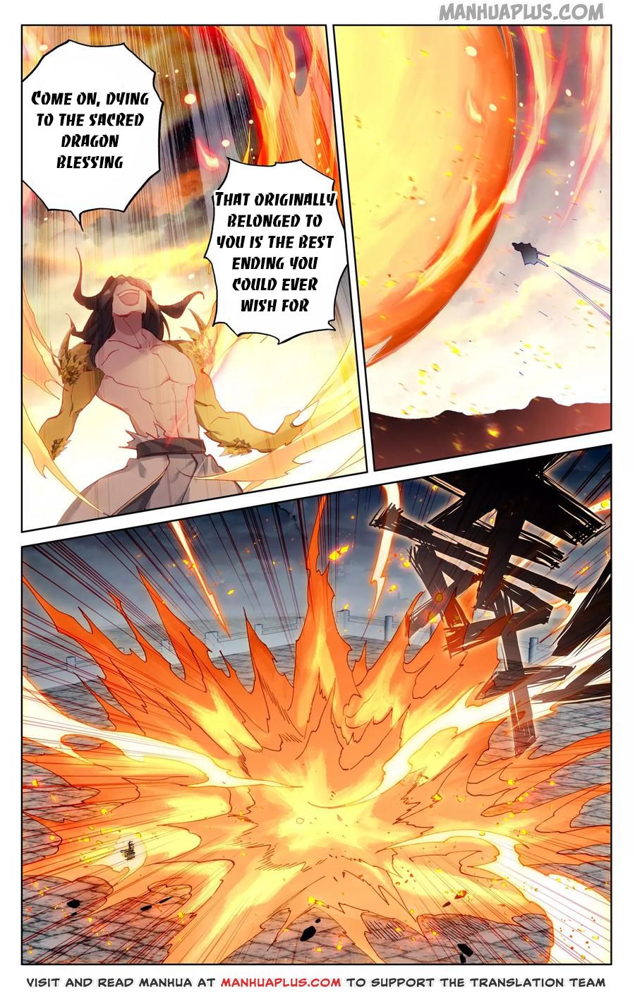 Read Dragon Prince Yuan EN Manga Online