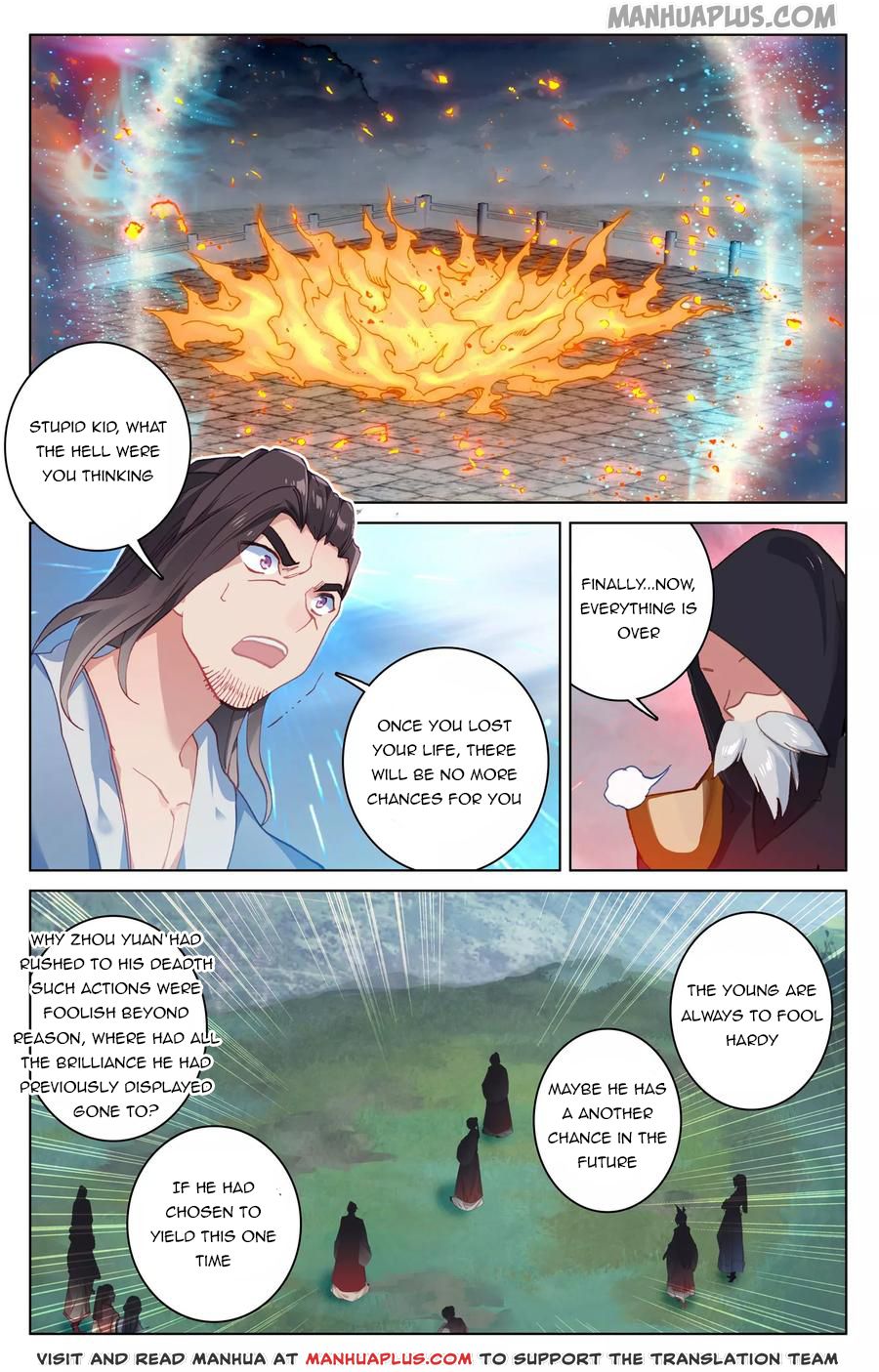 Read Dragon Prince Yuan EN Manga Online
